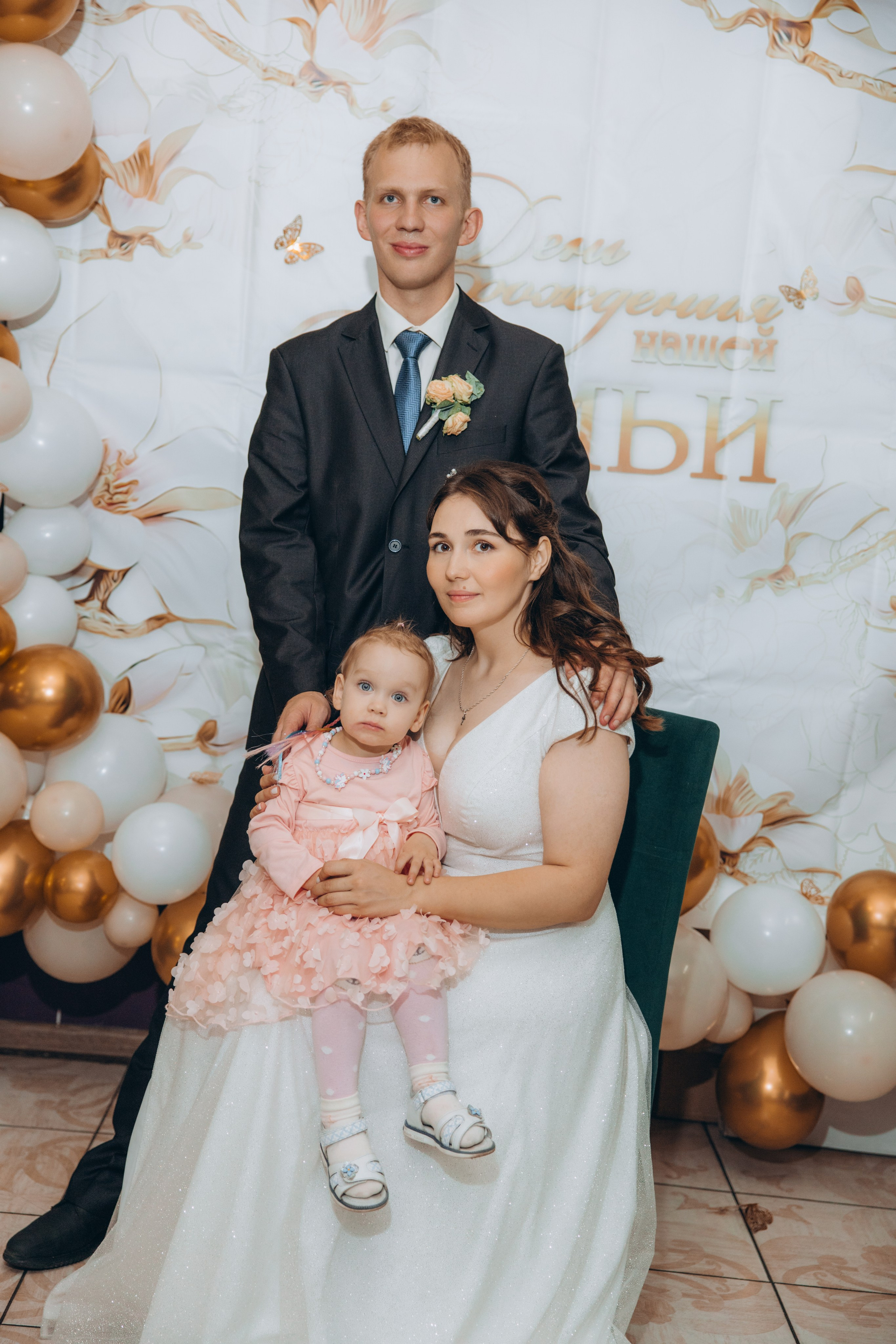 Евгений & Валентина. Свадебный, семейный фотограф в Иркутске Светлана Макаричева