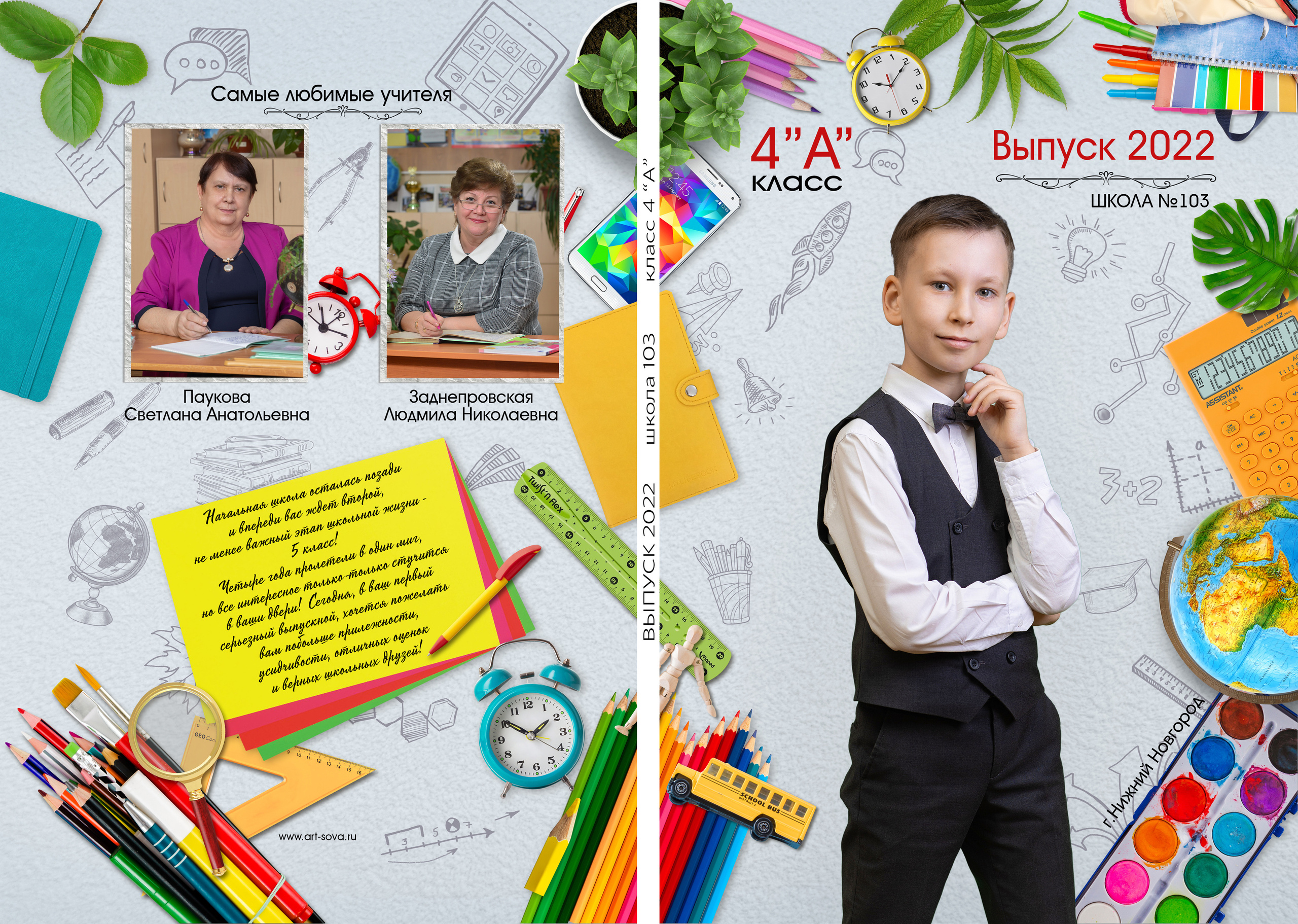 3400р Альбом 2 разворота. Фото, видео, авторские выпускные альбомы в Нижнем Новгороде