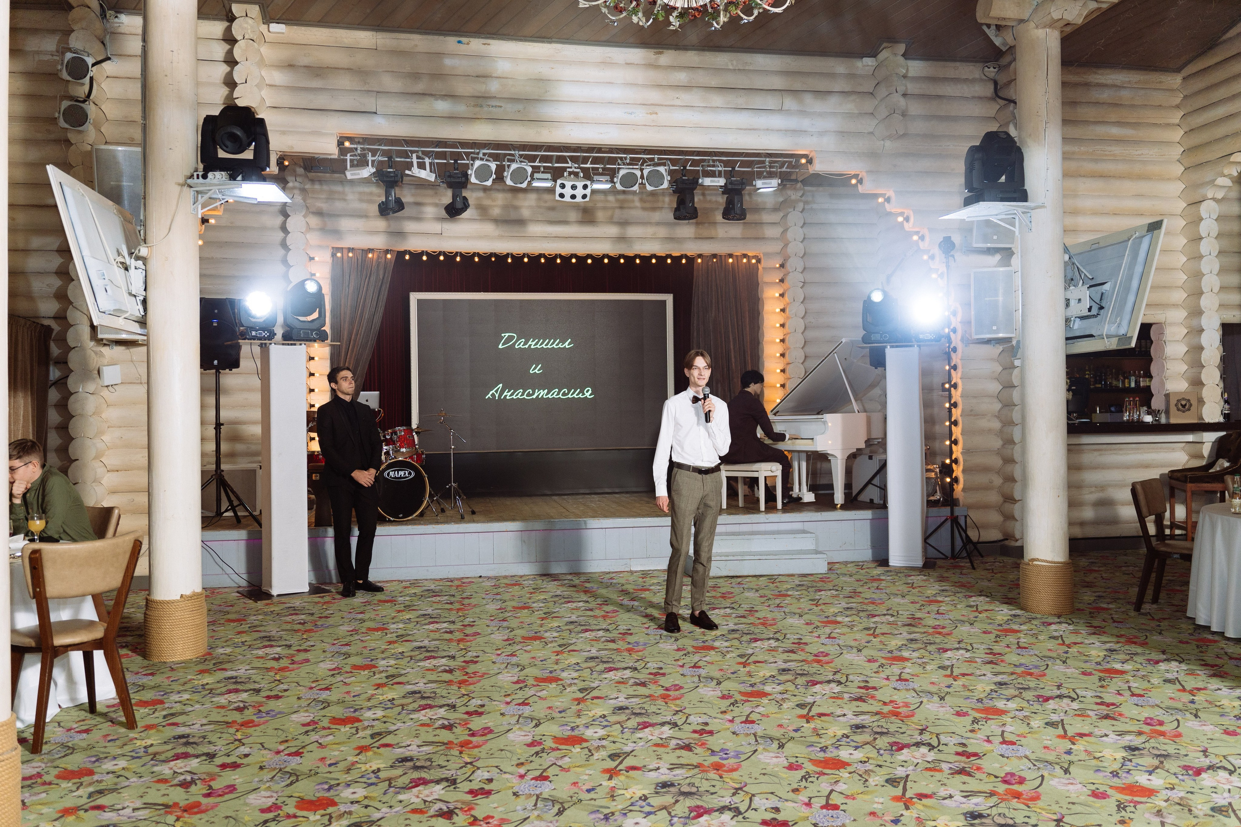 Свадьба Даниила и Анастасии