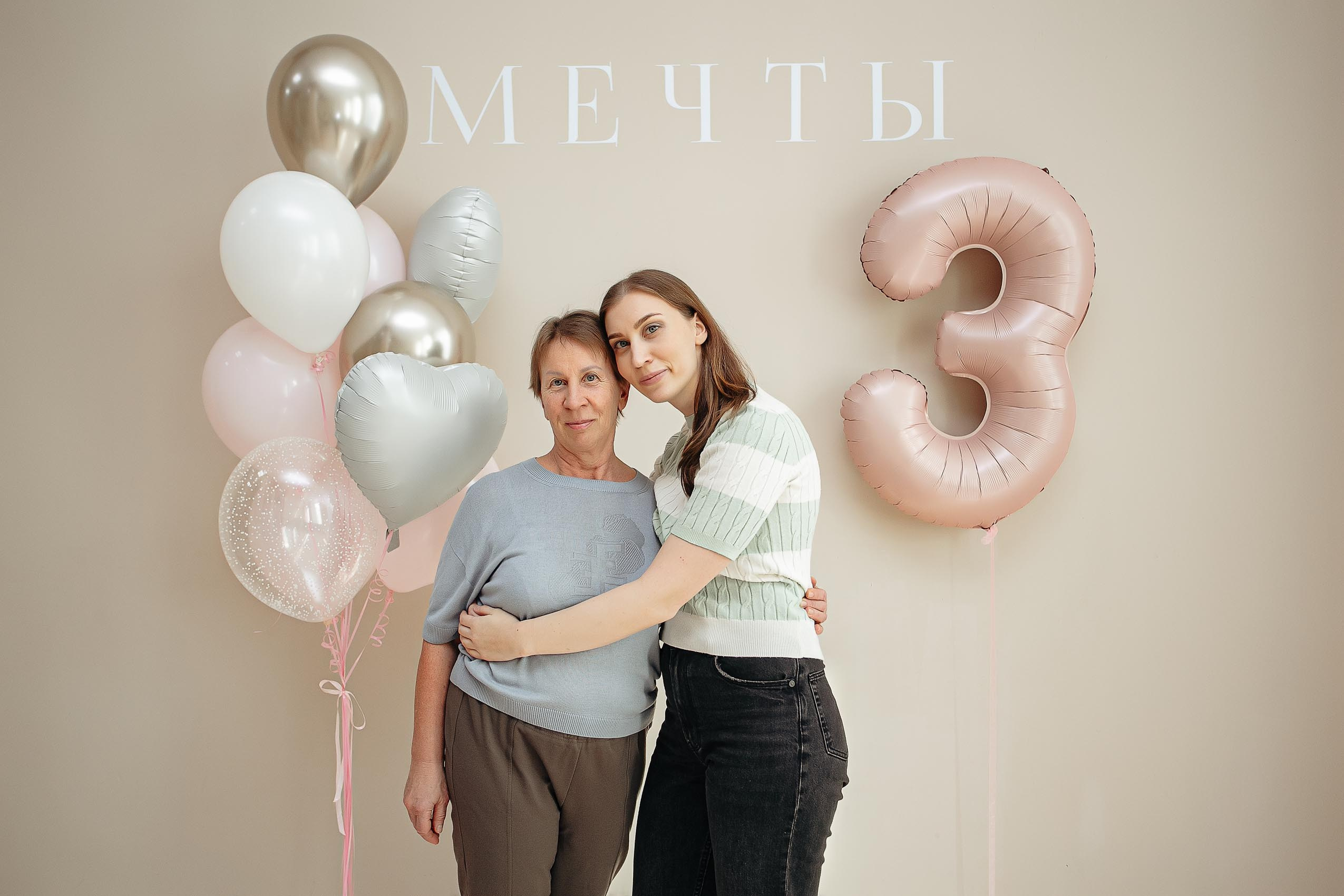 Детский день рождения в Мечты. Владивосток семейный фотограф Александр Степанов