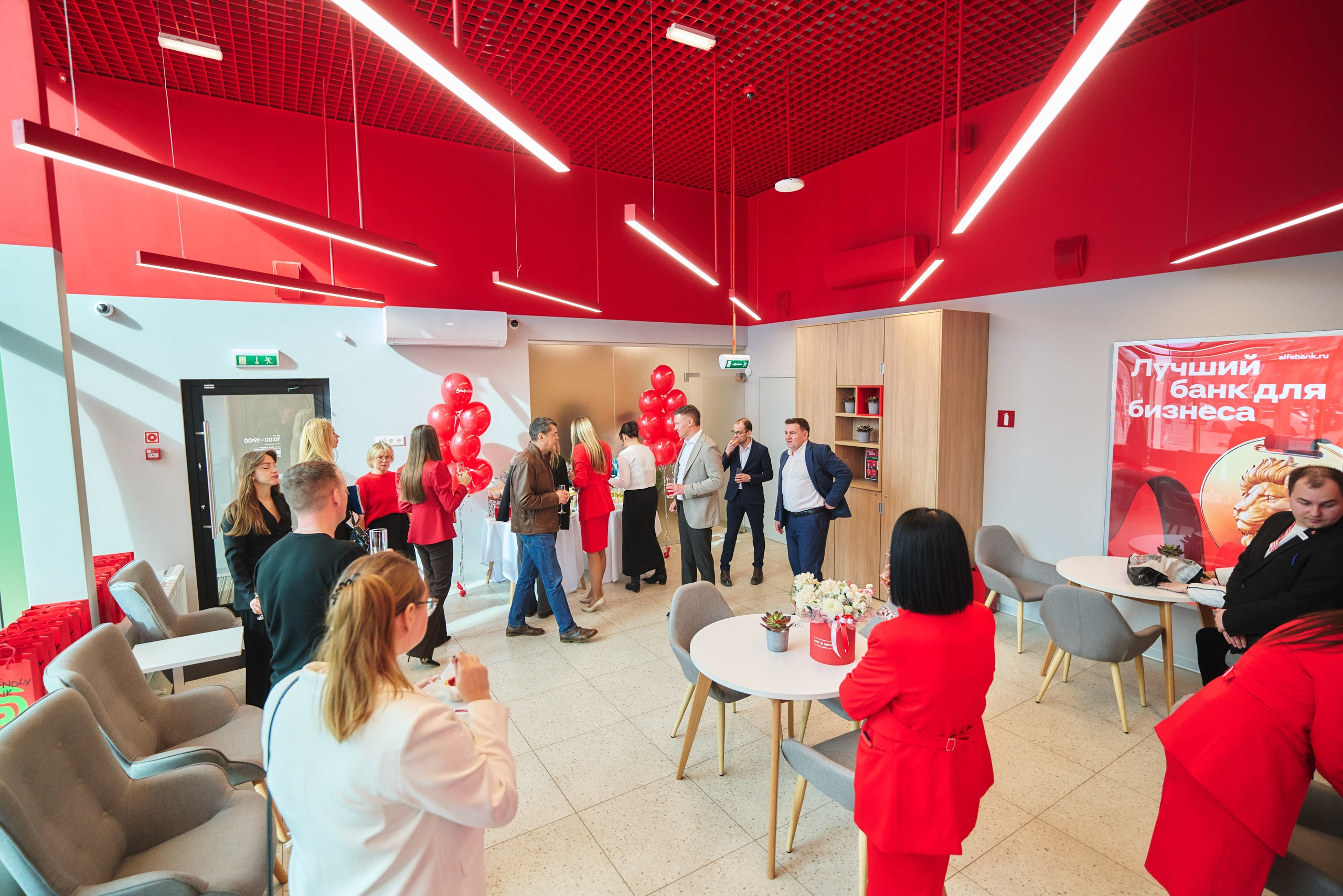 Альфа банк г. Иваново — открытие второго отделения. Фотограф в Иваново: Каталожная съемка одежды и постельного белья, Wildberries