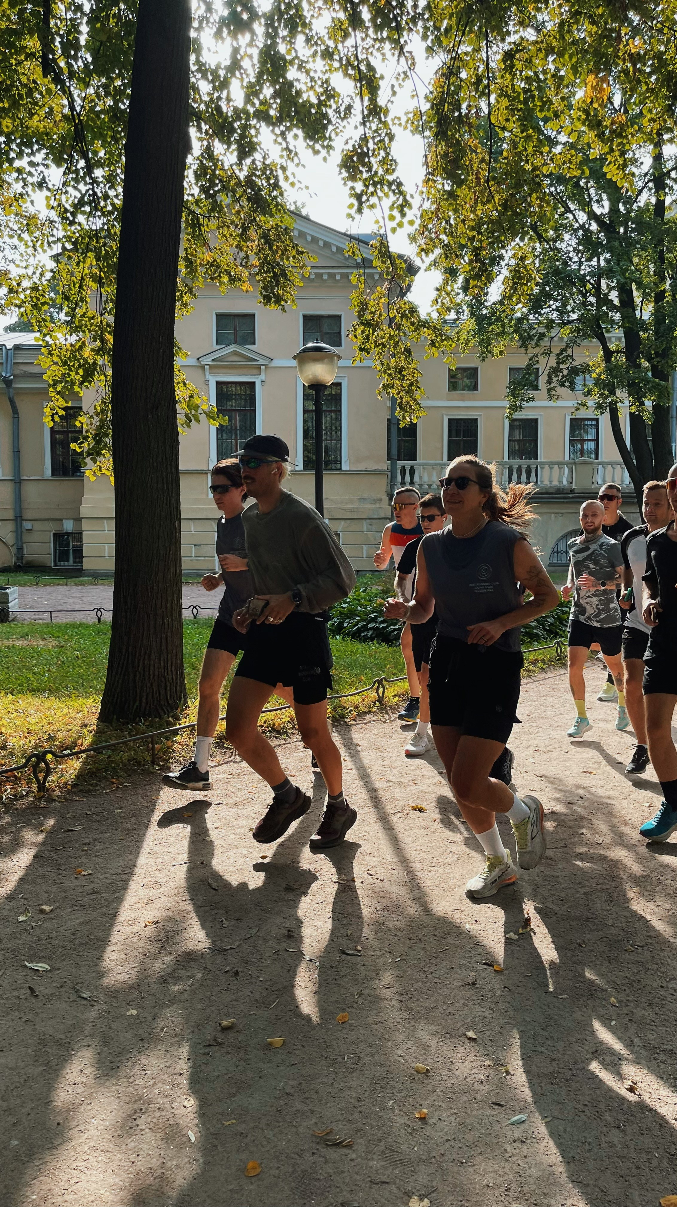 Mint running sept. Vladimir Tatko