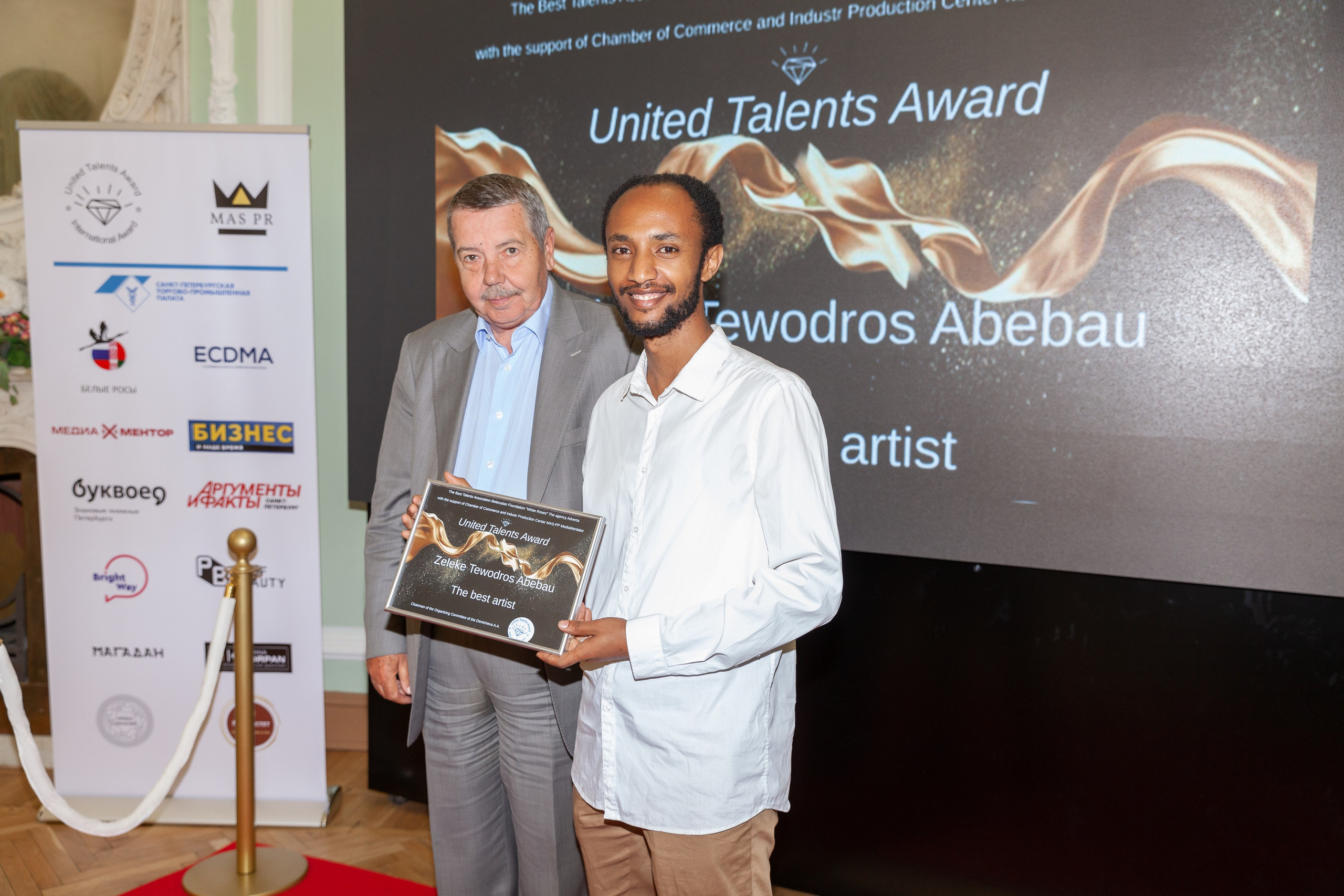 Портфолио. Репортаж. Портретный фотограф в СПб Ирина Маринина