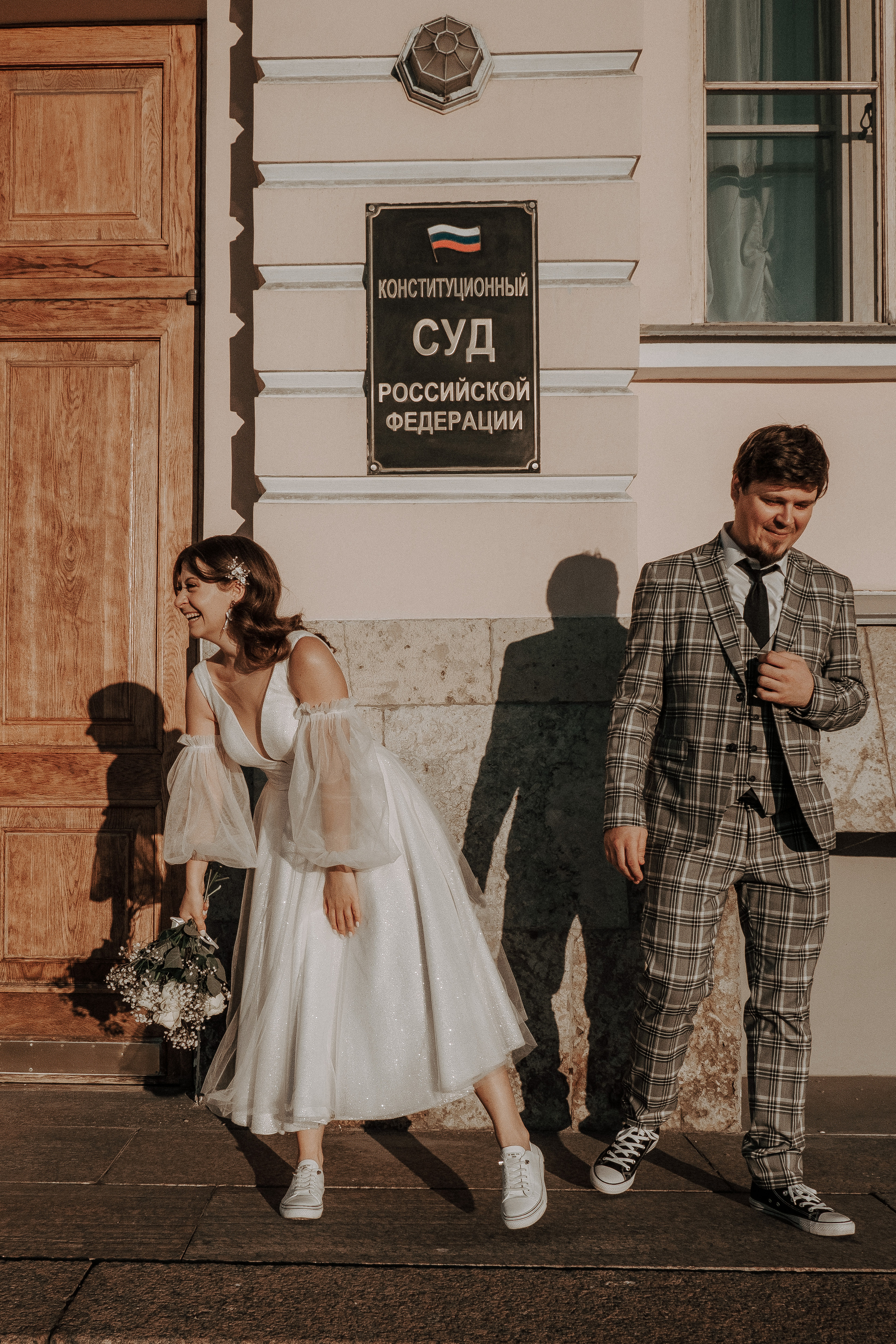 Юля & Саша. Фотограф Мария Хлебникова Санкт-Петербург Москва