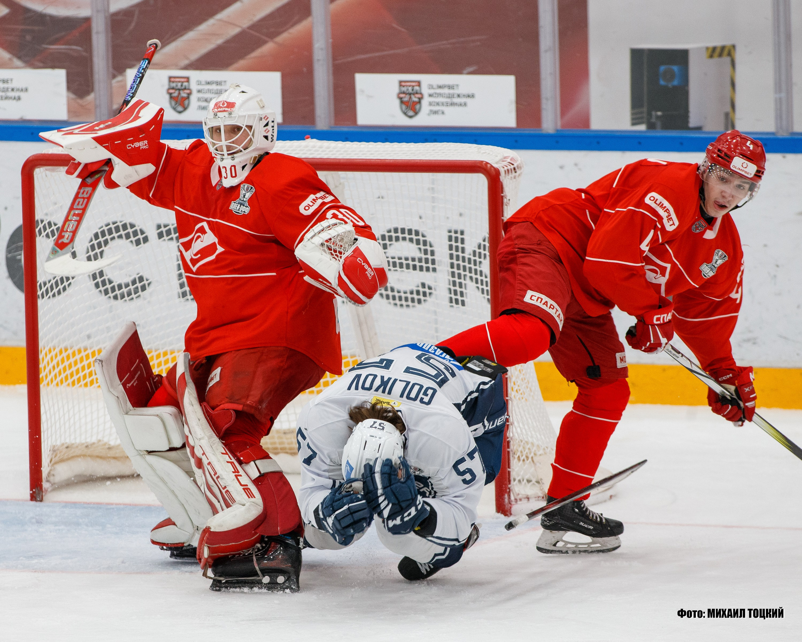 Фоторепортаж Плей-офф МХЛ. МХК Спартак (Москва) — МХК Динамо (Санкт-Петербург). Михаил Тоцкий портретный и репортажный фотограф в Москве