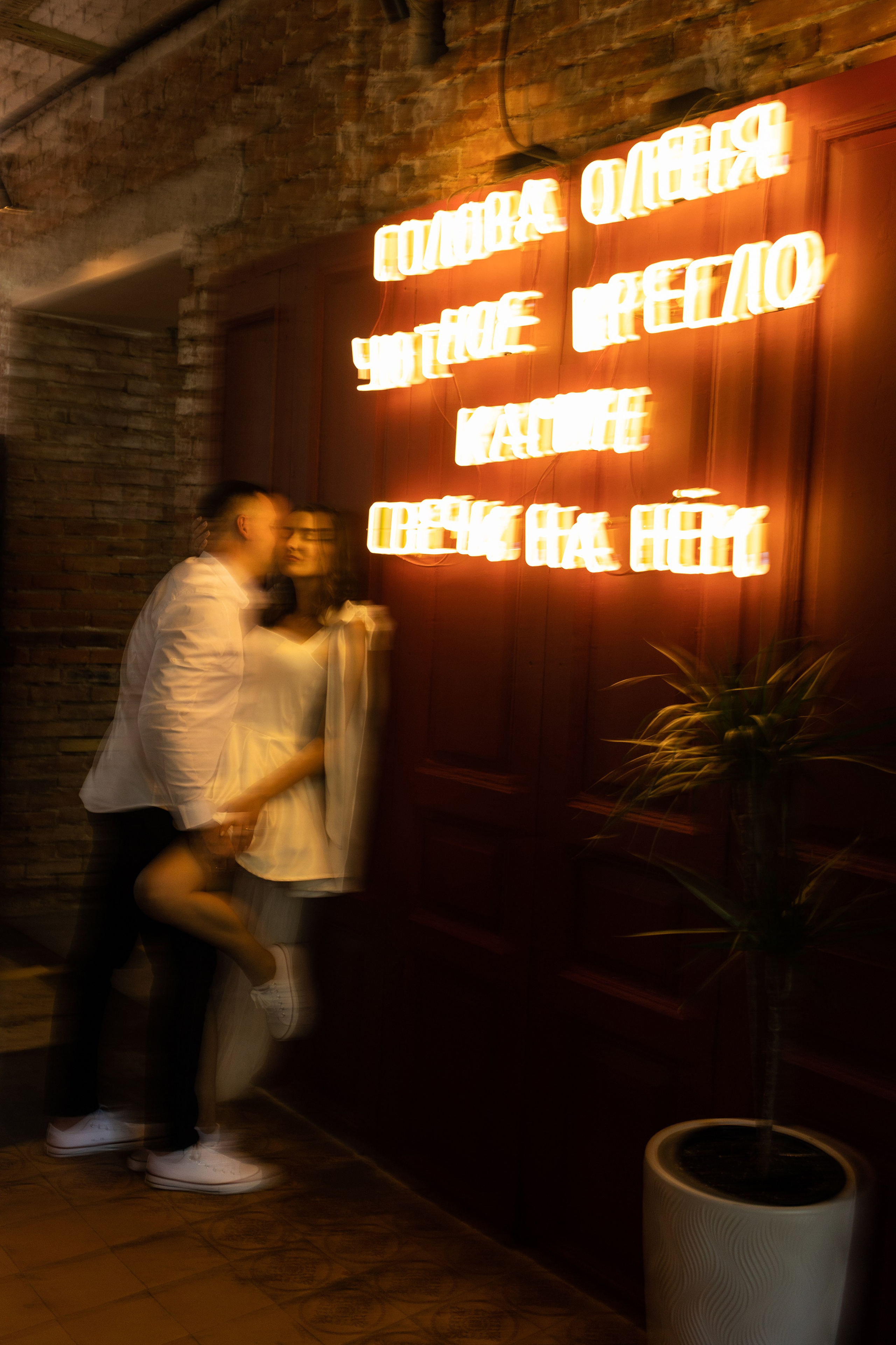 Свадебный и семейный Фотограф