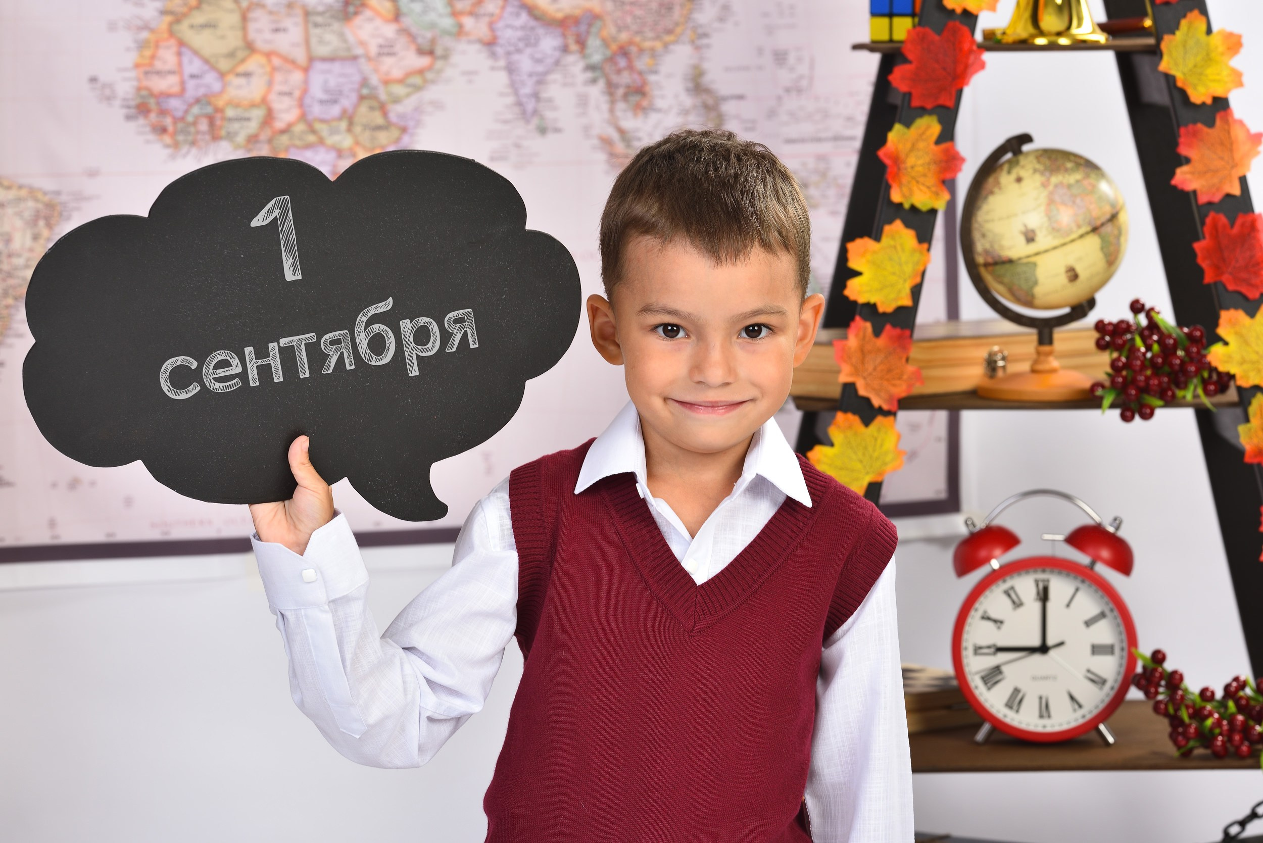 Фотосессия Здравствуй школа