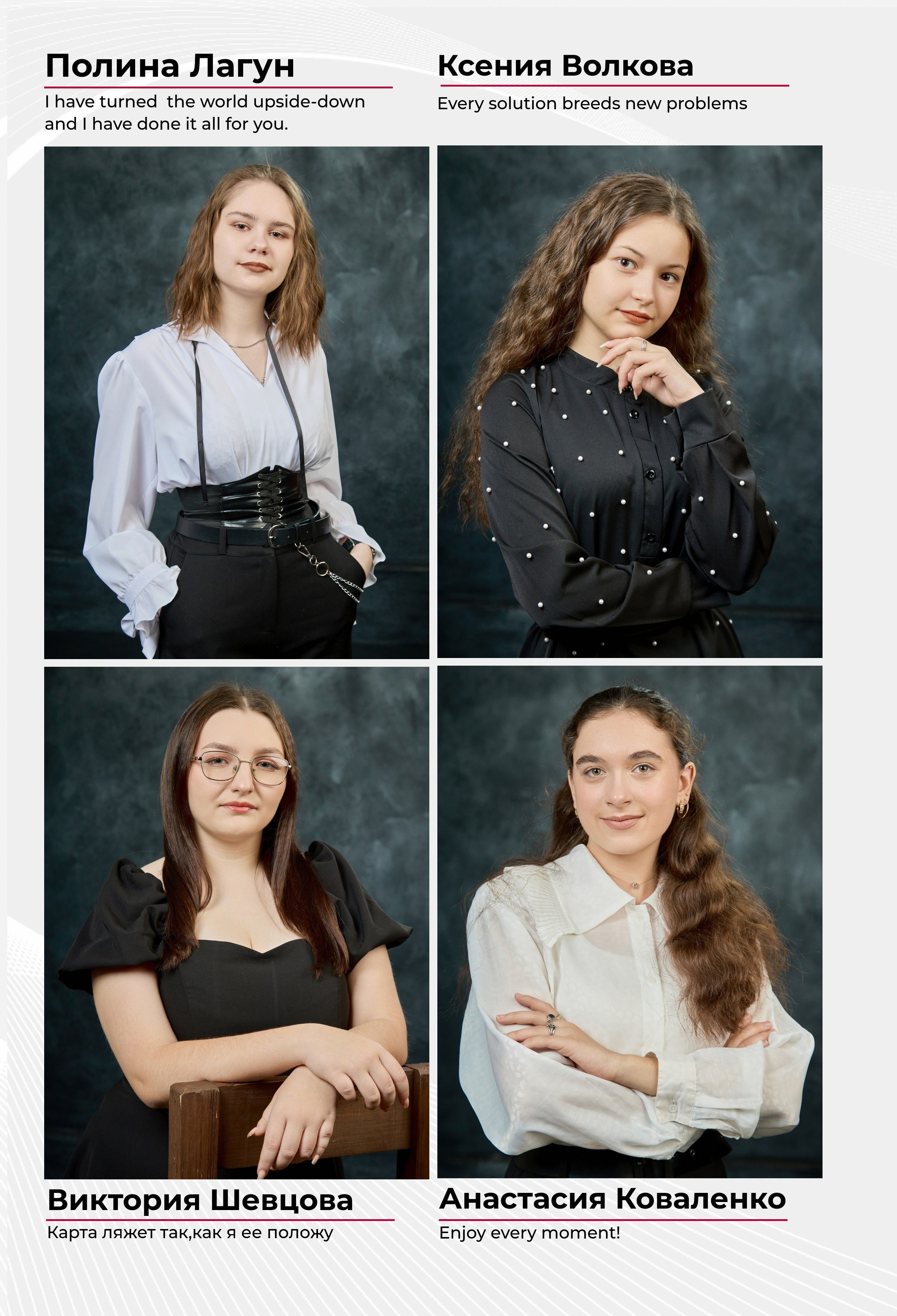 «История на три акта». Школьный фотограф Дмитрий Дудик