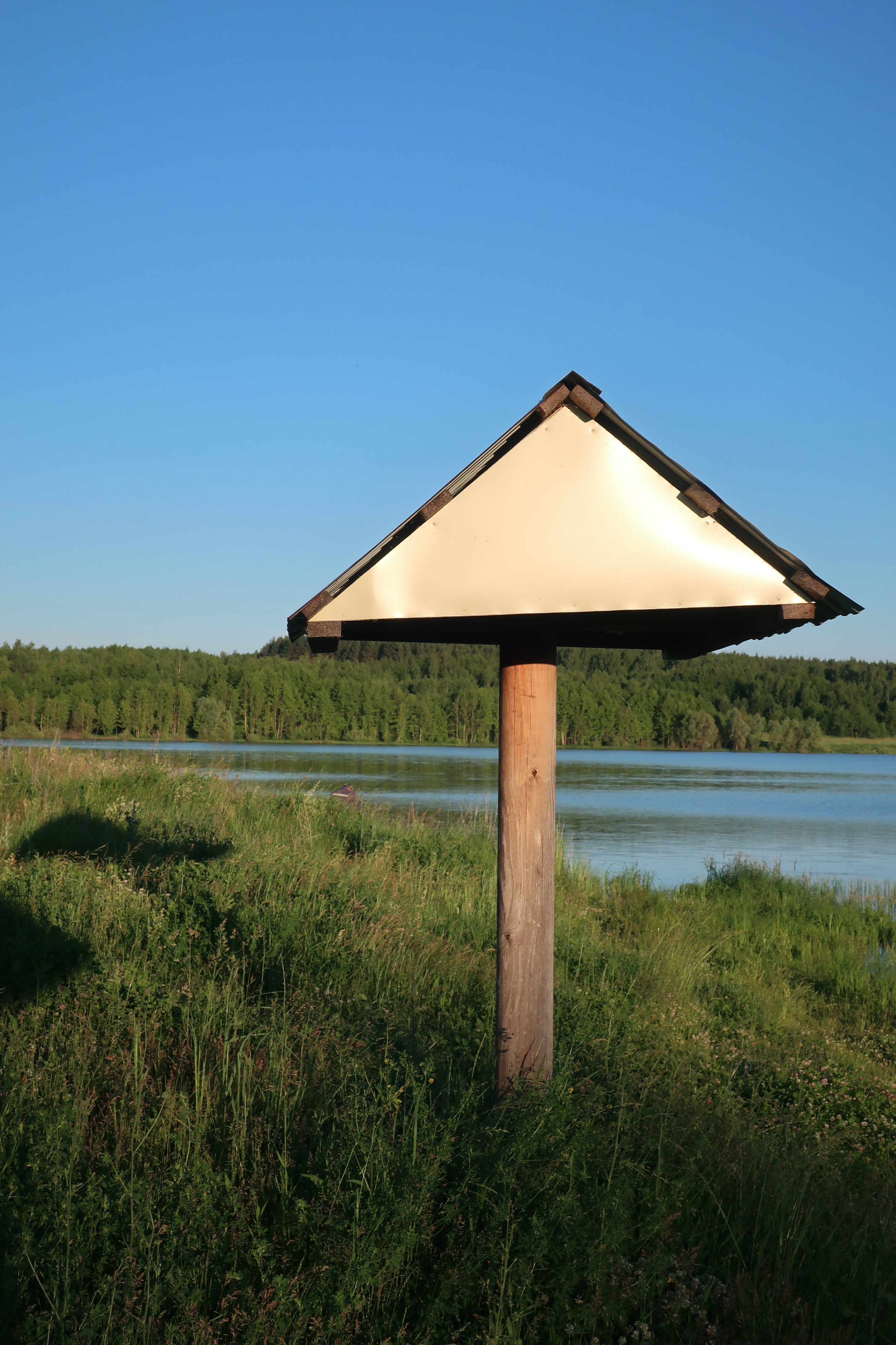 Фотозаметка #20: Пейзажи Мордовии и маленькие сёла. Проект «Фотокладовка»: блог уличной фотографии в формате street photo
