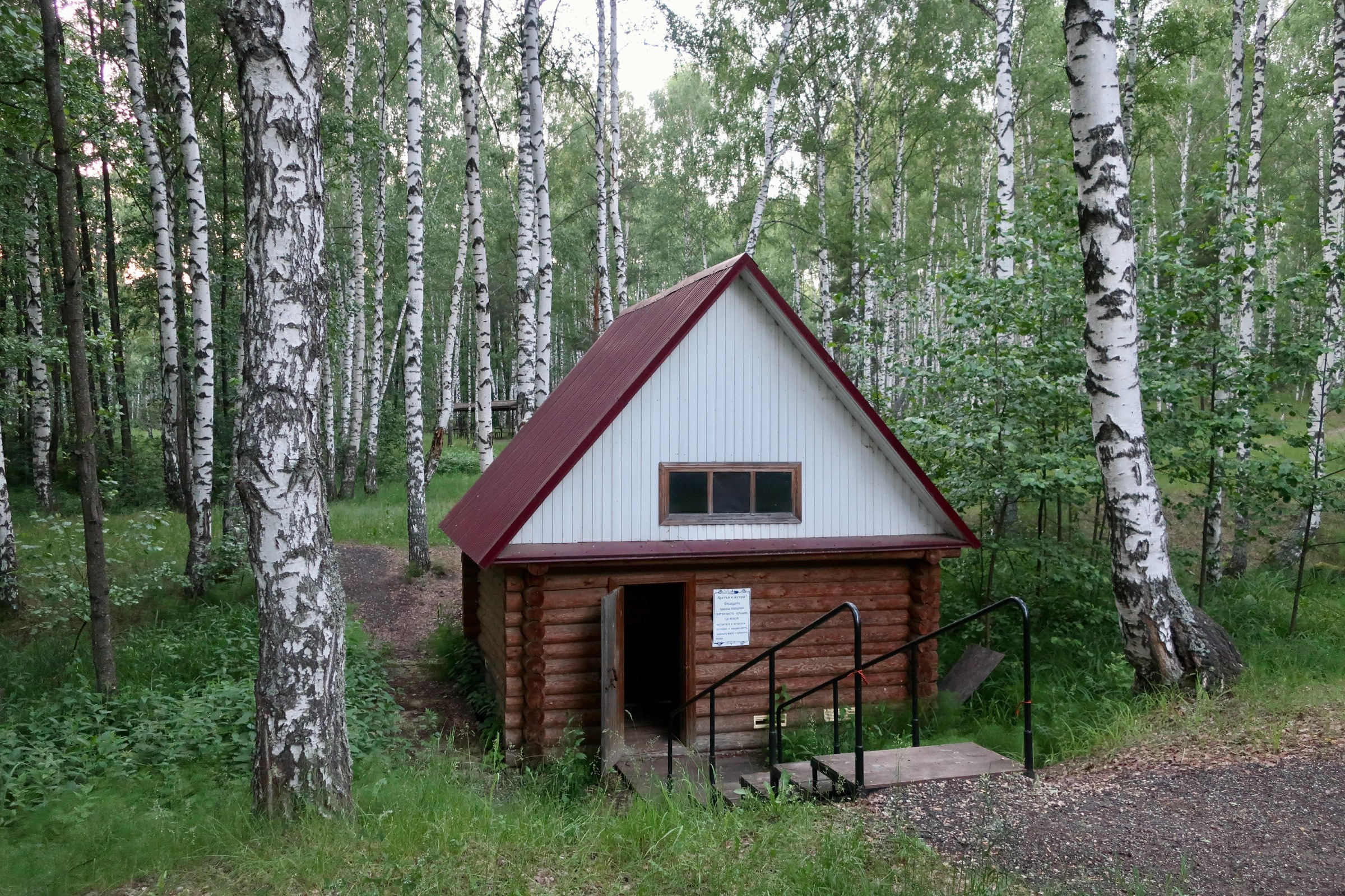 Фотозаметка #20: Пейзажи Мордовии и маленькие сёла. Проект «Фотокладовка»: блог уличной фотографии в формате street photo