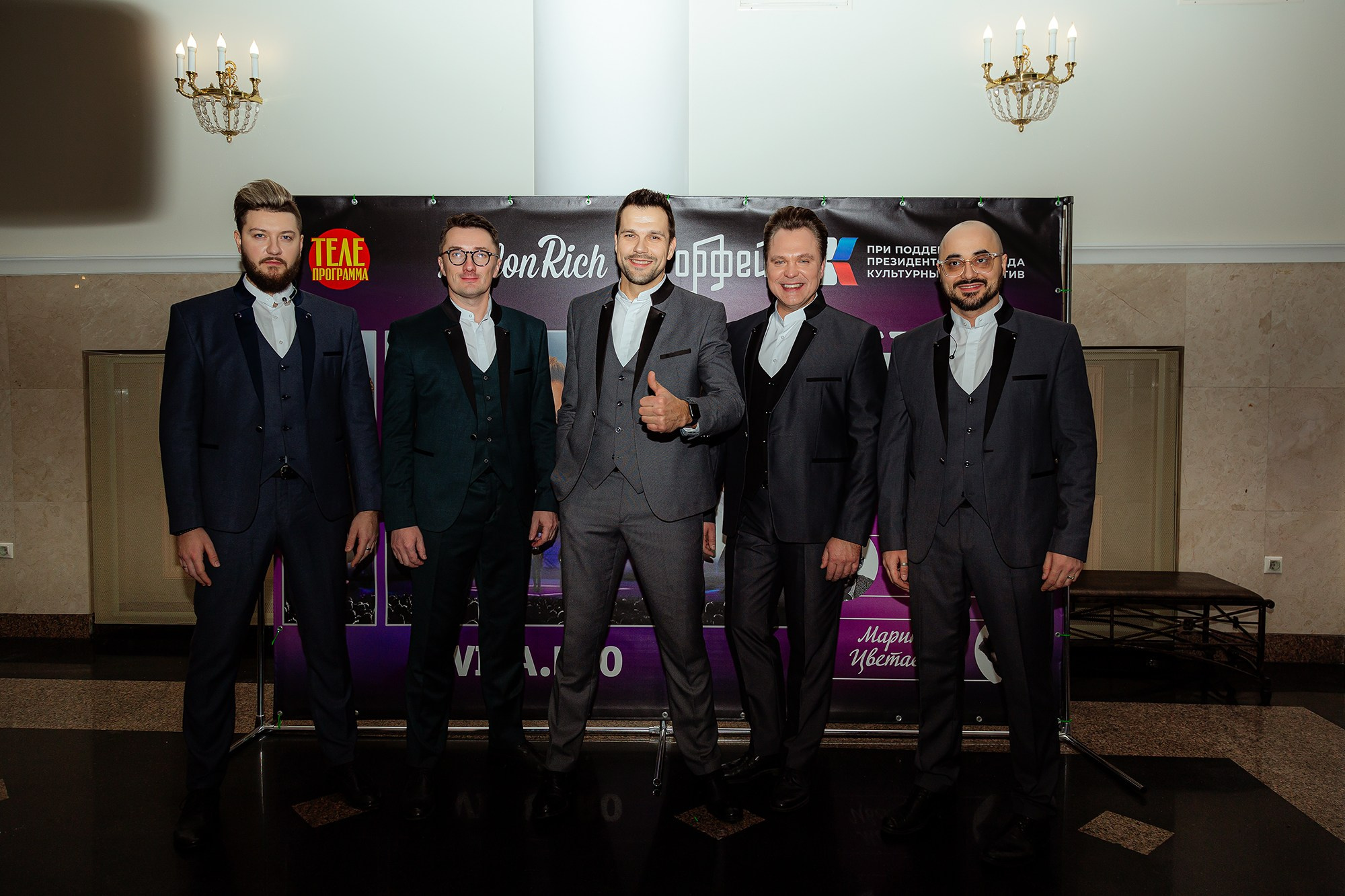 Вокальная группа ViVA. Фотограф Анна Добрачёва