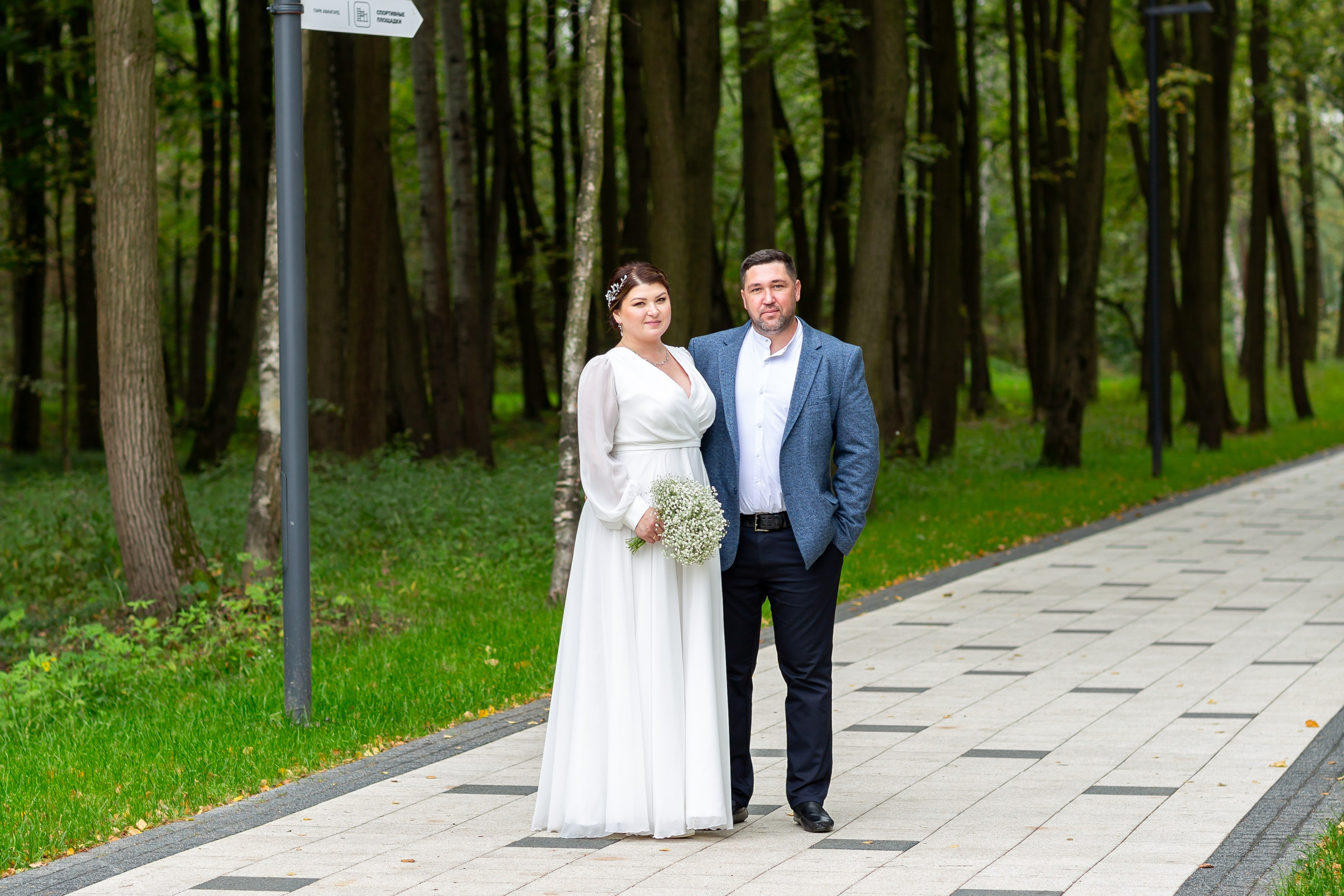 Свадьба Дмитрий и Олеся. Семейный и детский фотограф Трафимович Ольга Москва и Московская облас