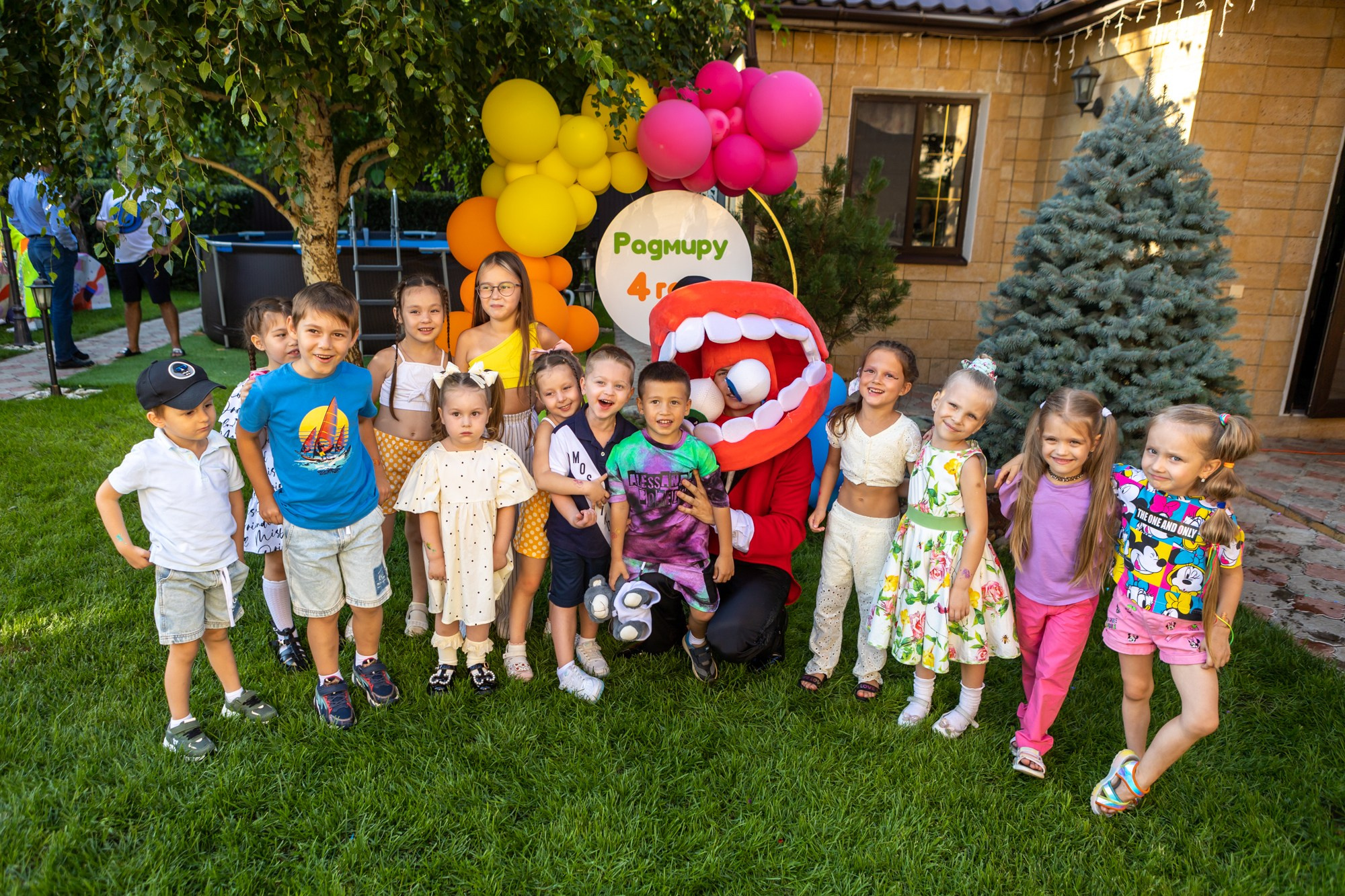 День Рождения Радмира. Фотограф в Оренбурге. Профессиональный фотограф