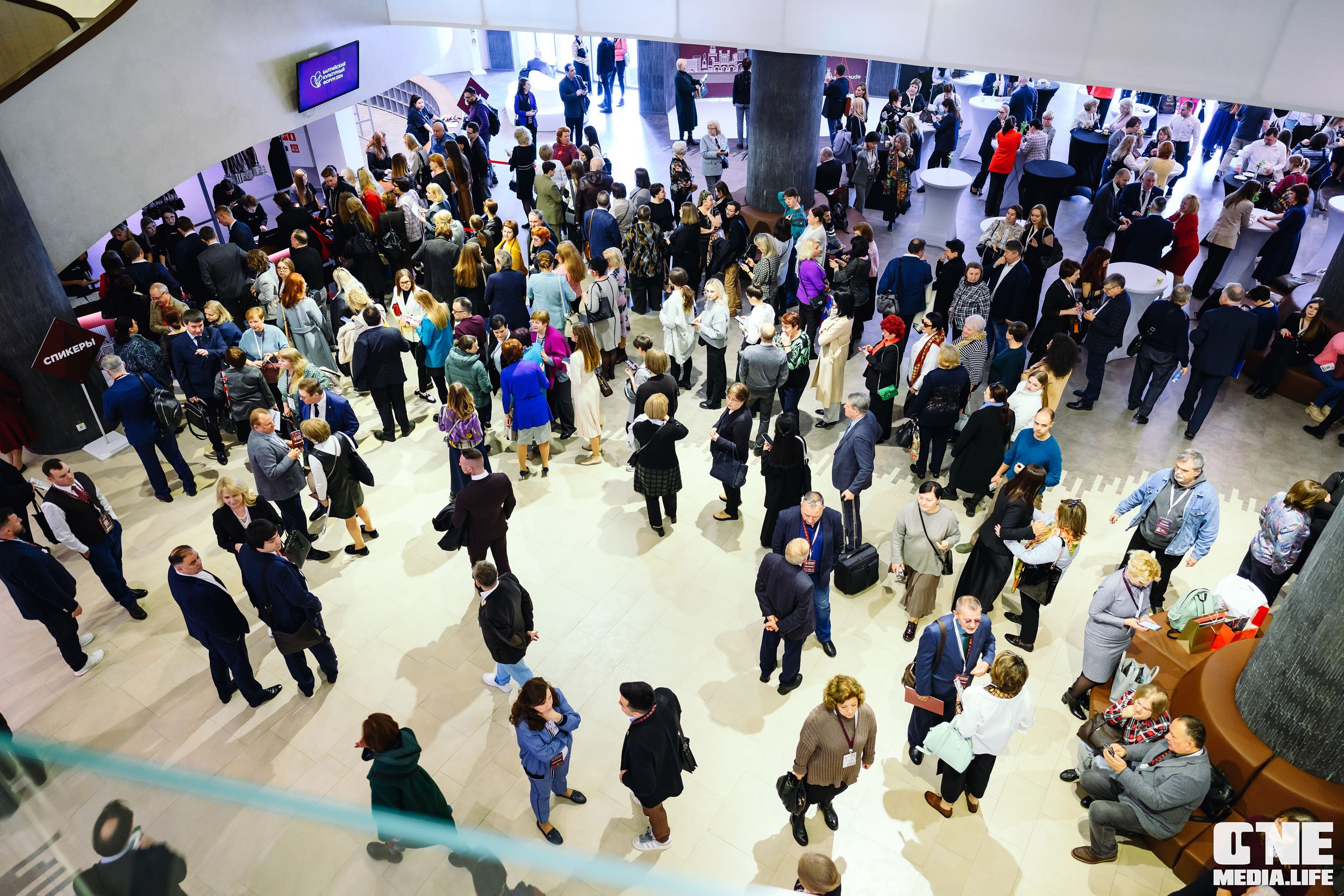 Балтийский Культурный Форум 2024. One Media Life: фоторепортажи, фотоотчеты с мероприятий и заведений