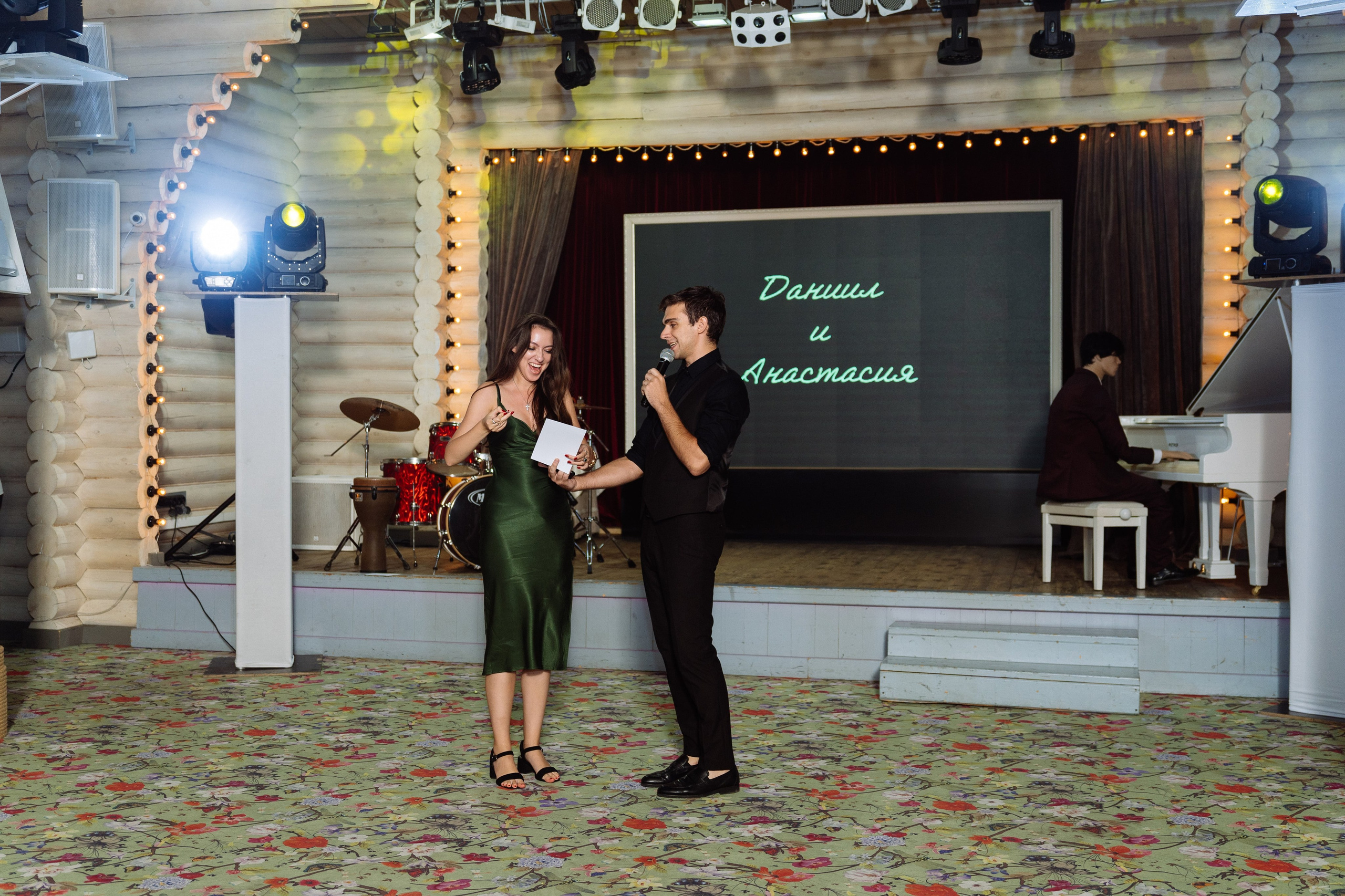 Свадьба Даниила и Анастасии