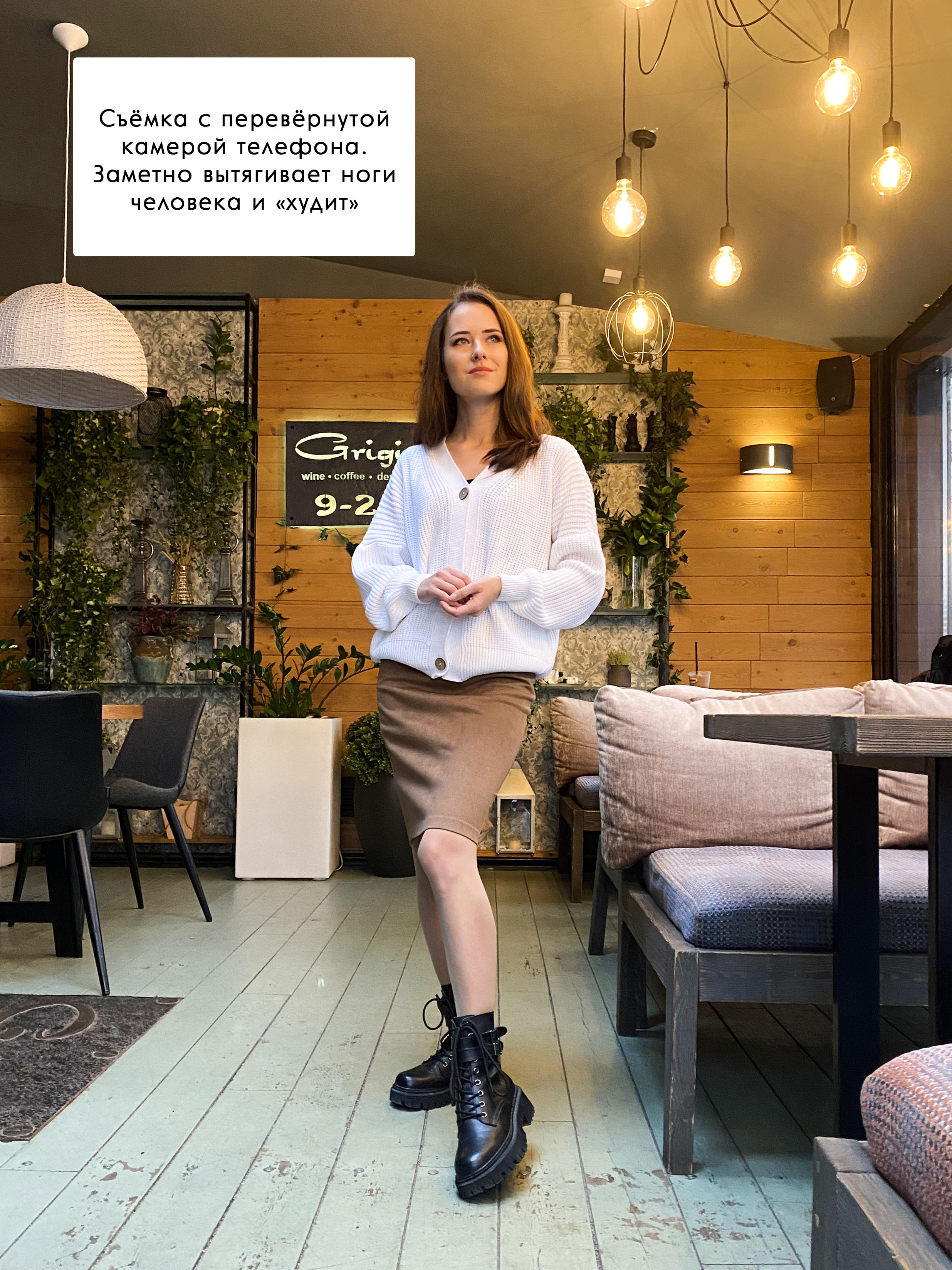 Свадебный фотограф в Москве. Свадебный и контент фотограф в Москве — Юлия Барно (Баранова)