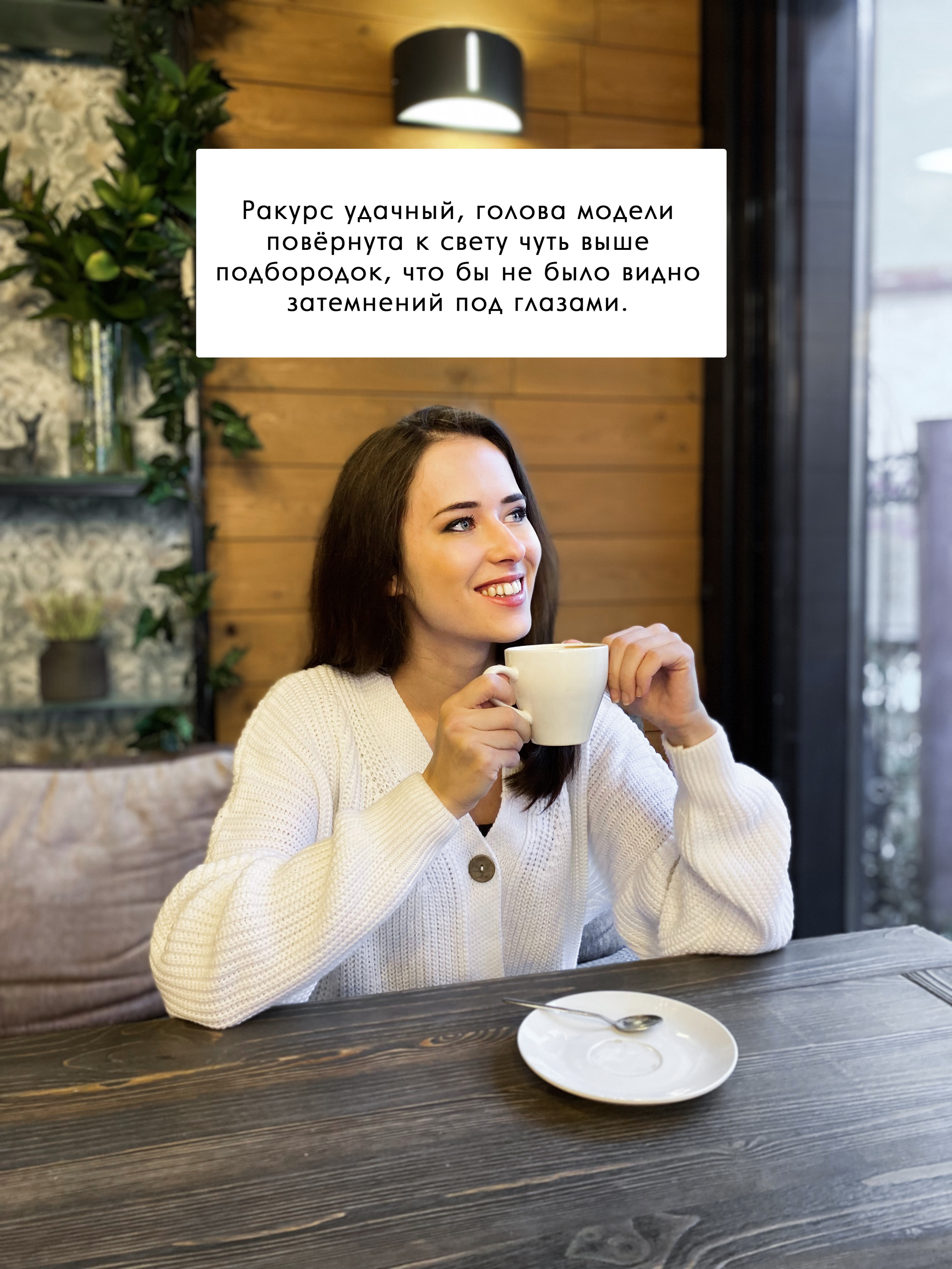 Свадебный фотограф в Москве. Свадебный и контент фотограф в Москве — Юлия Барно (Баранова)