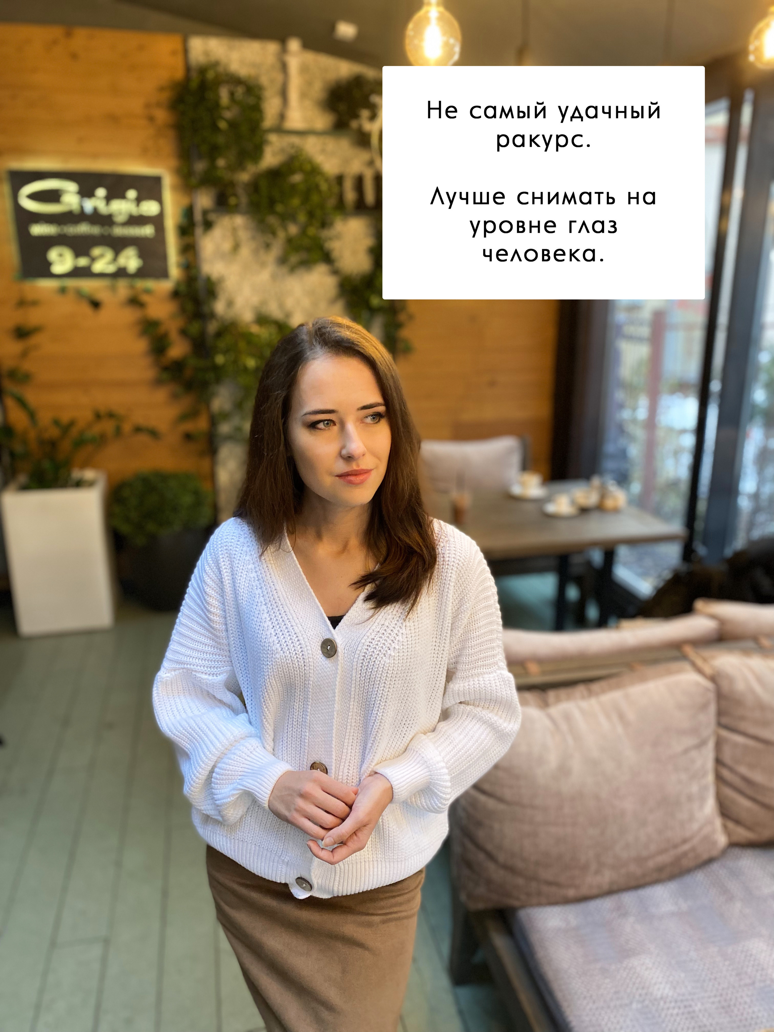 Свадебный фотограф в Москве. Свадебный и контент фотограф в Москве — Юлия Барно (Баранова)