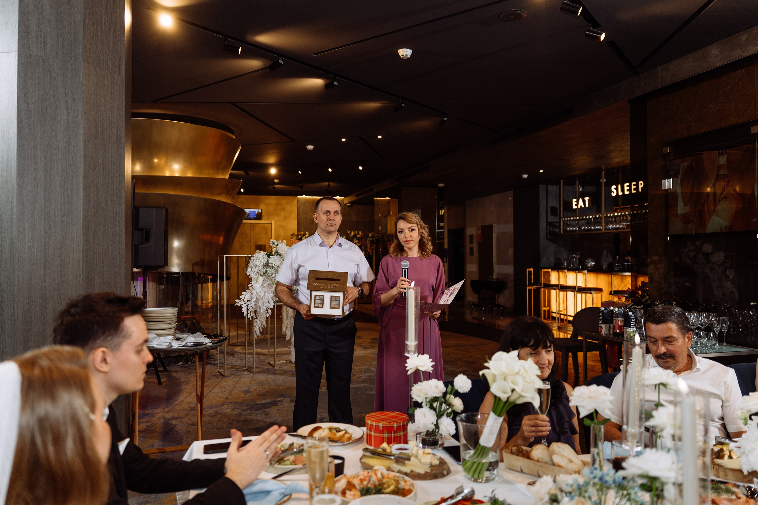 Свадьба Александра и Ксении в Radisson Blu