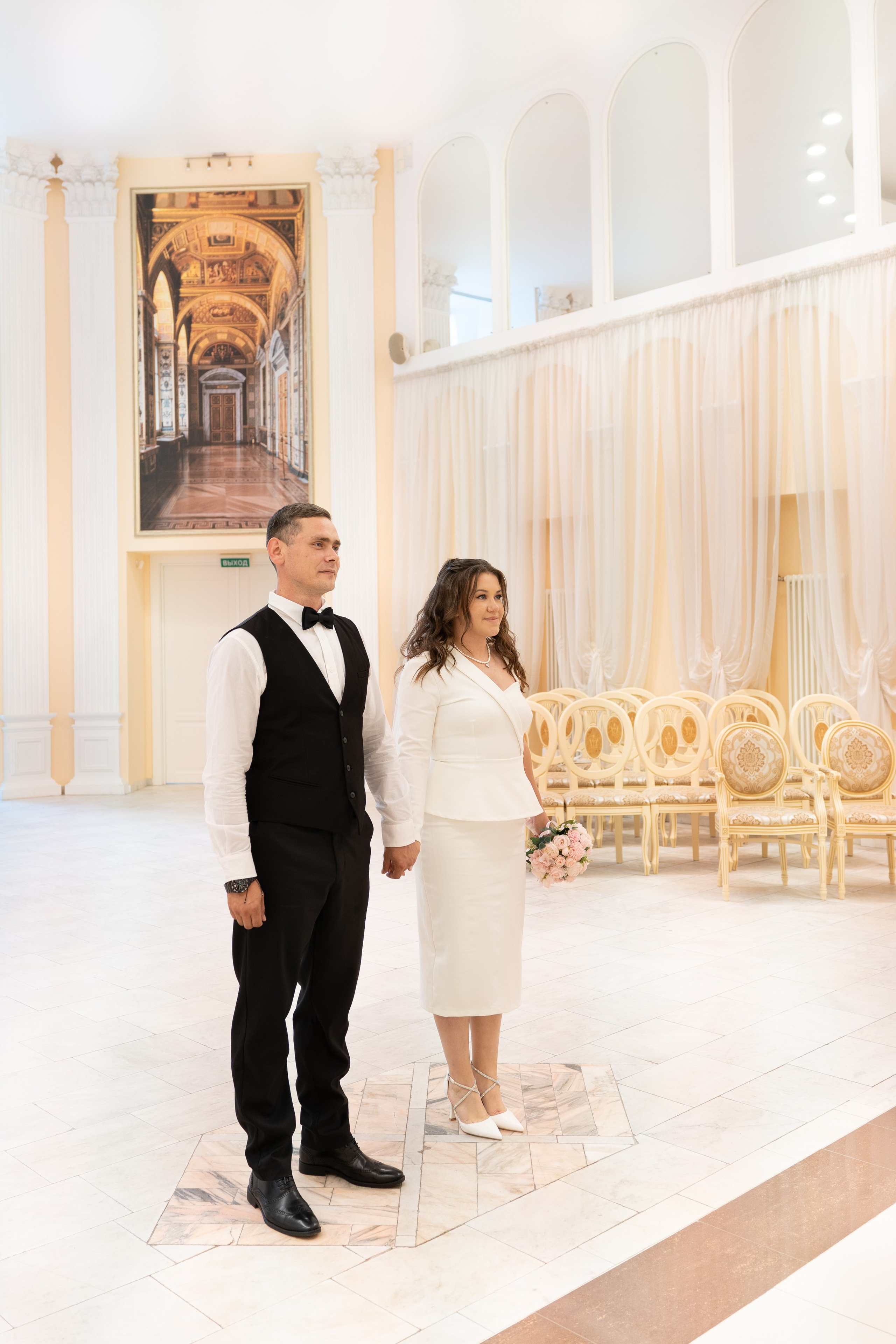 Алина+Андрей. Главная