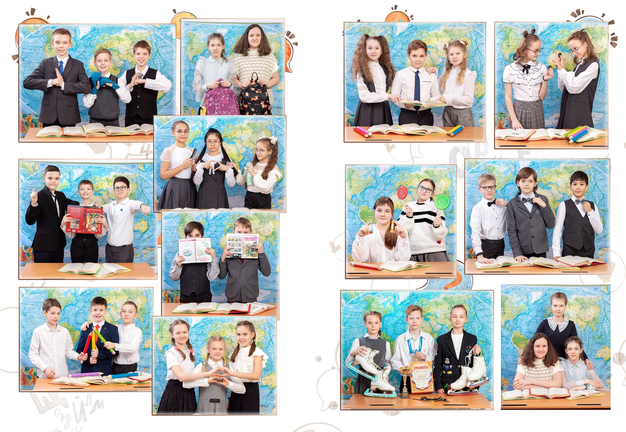 Дизайн. Началка. Умники лисички. Выпускные альбомы в Москве и Подмосковье