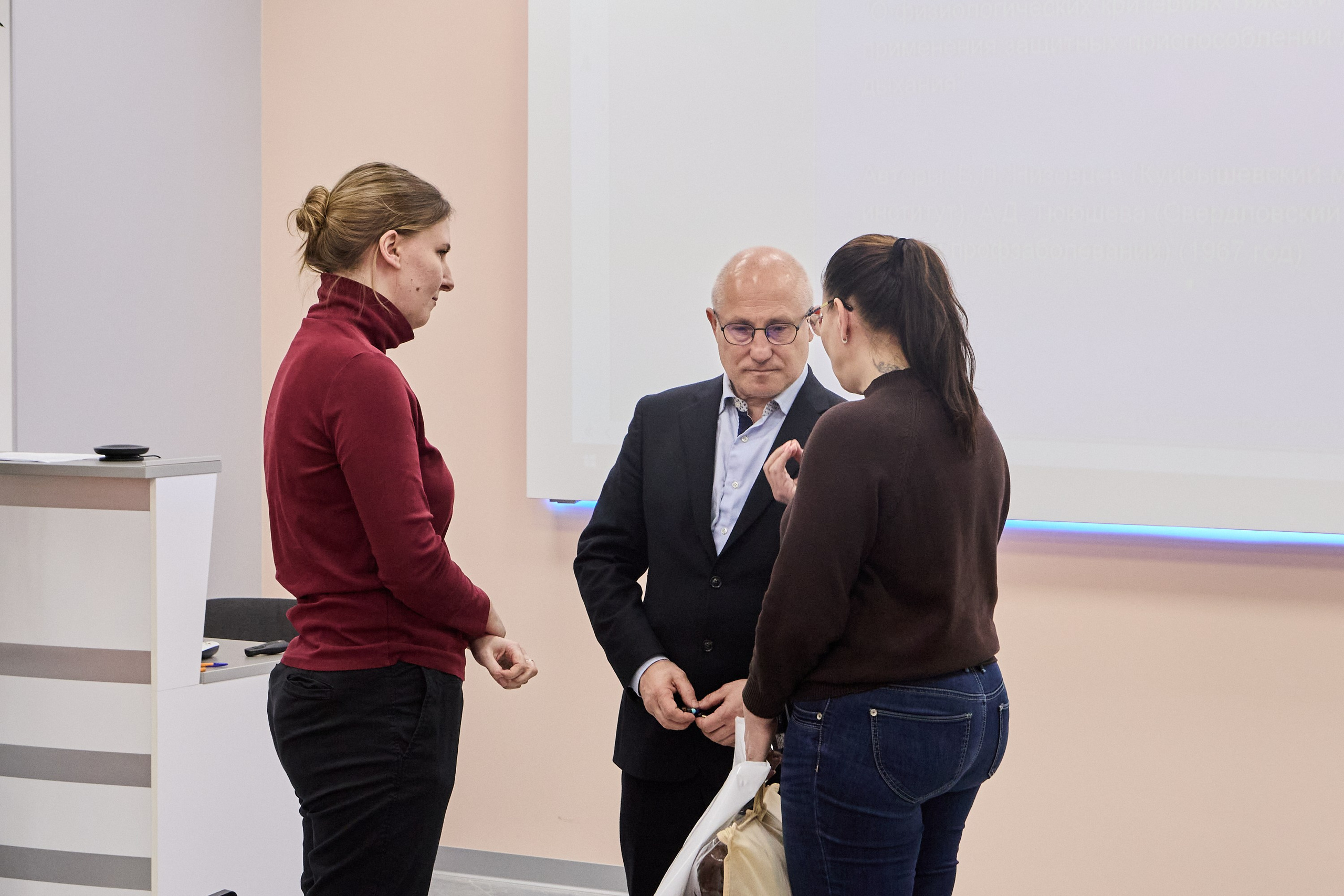 КУБ Экспо и Форум Труда | Экспофорум. OSPhoto