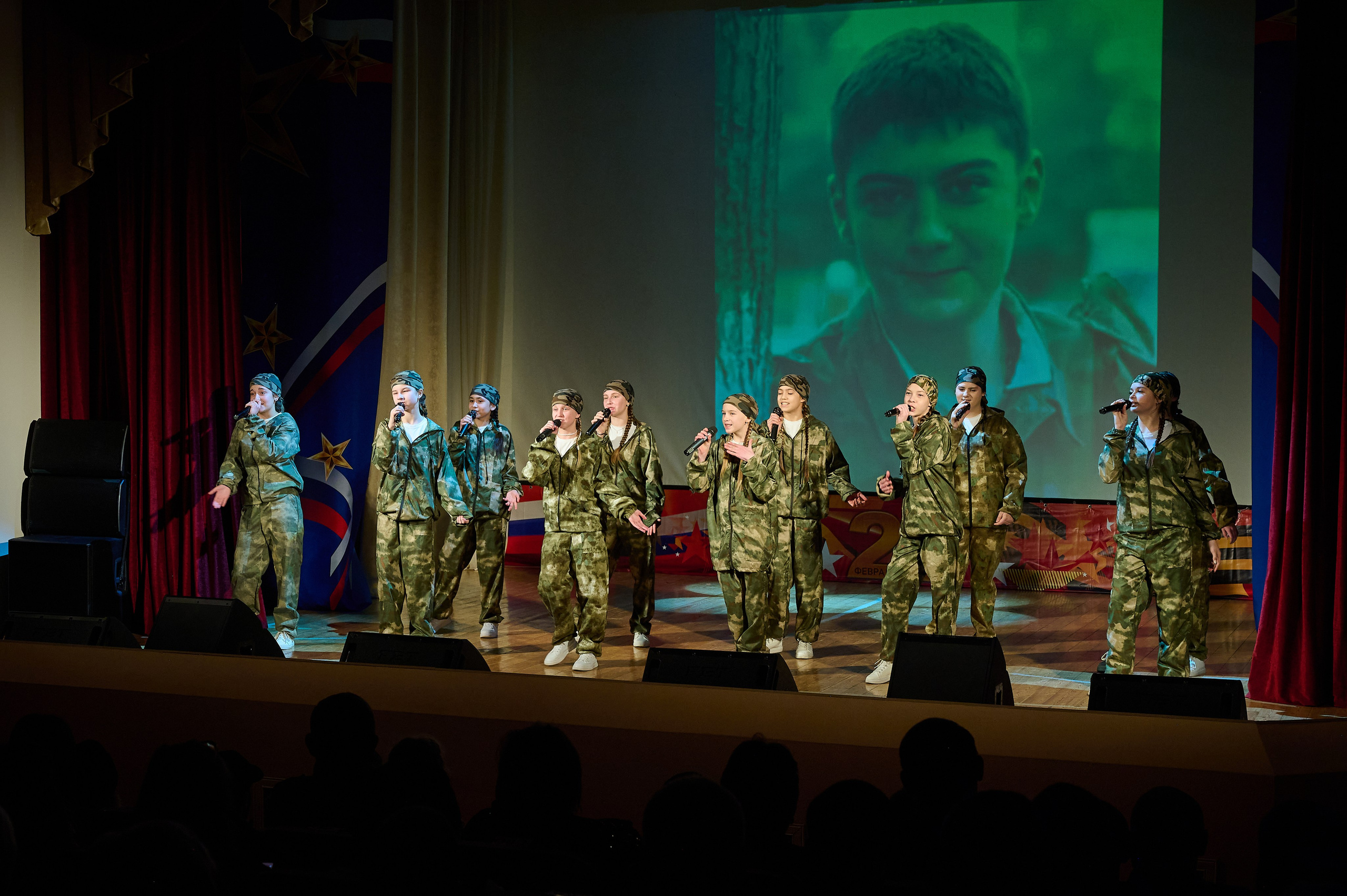 23 февраля в дк Кабардинки. Жизнь курорта Кабардинка в фотографиях