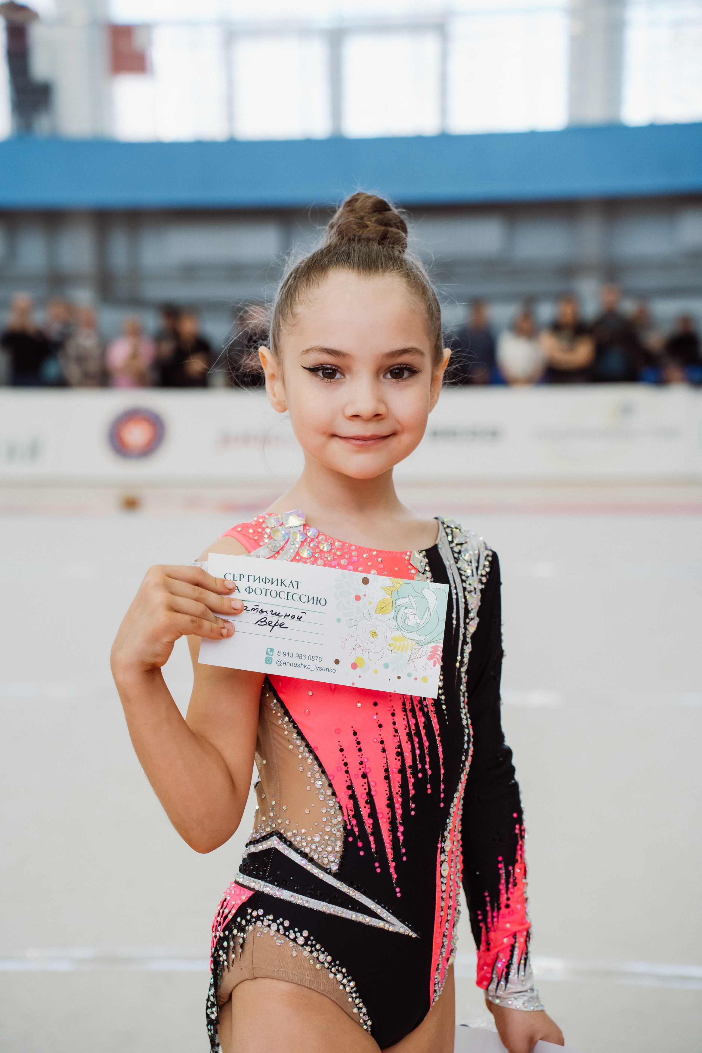 Надежды — День 2. Воробьева Ксения — Спортивный и танцевальный фотограф Новосибирск
