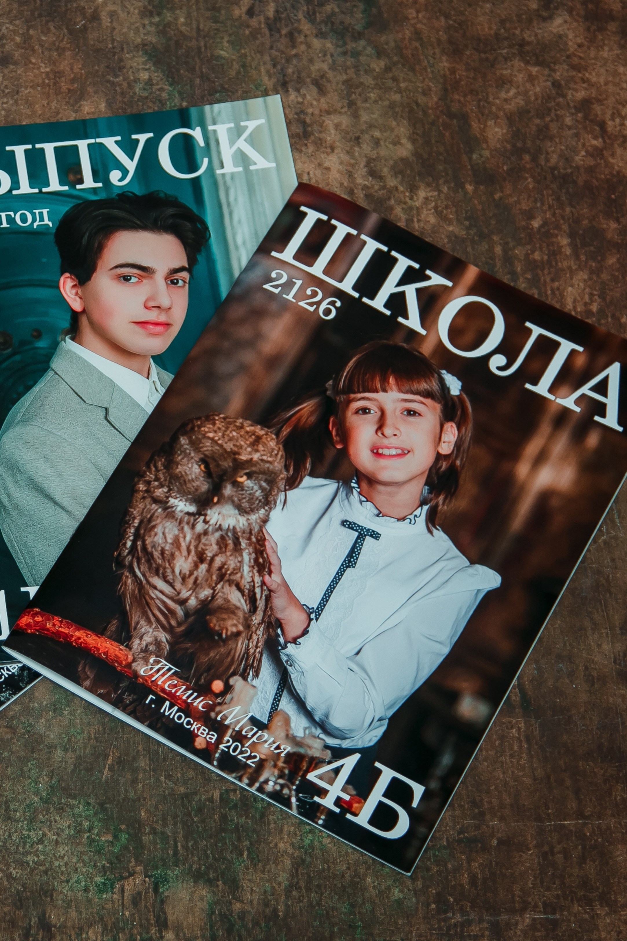 Цена на выпускные альбомы 4 класса. Выпускной альбом в Москве и Домодедово Вышка Школьный фотограф