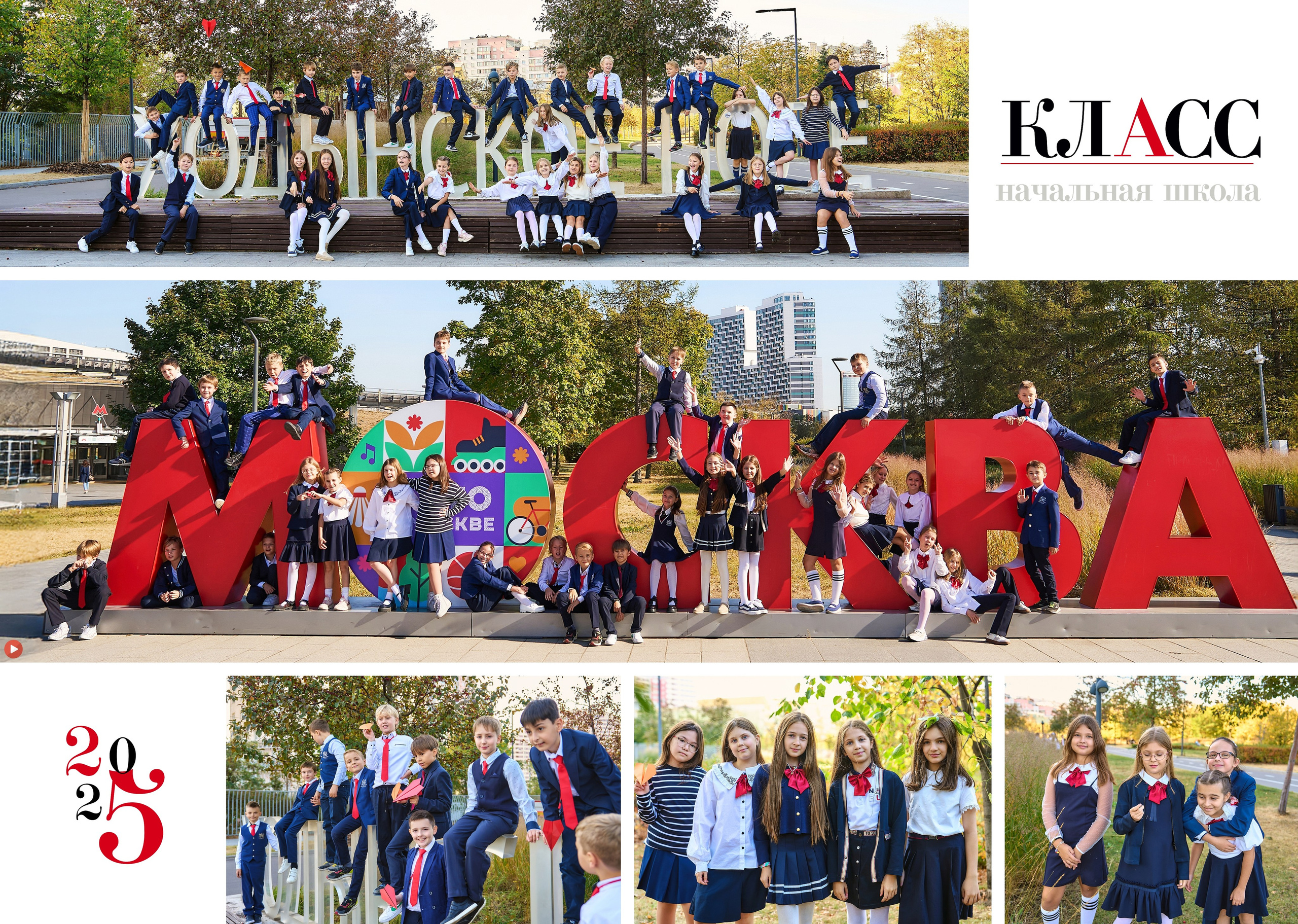 ДЕТСКИЙ САД. Анна Белашова ВЫПУСКНЫЕ АЛЬБОМЫ, фото и видеосъёмка