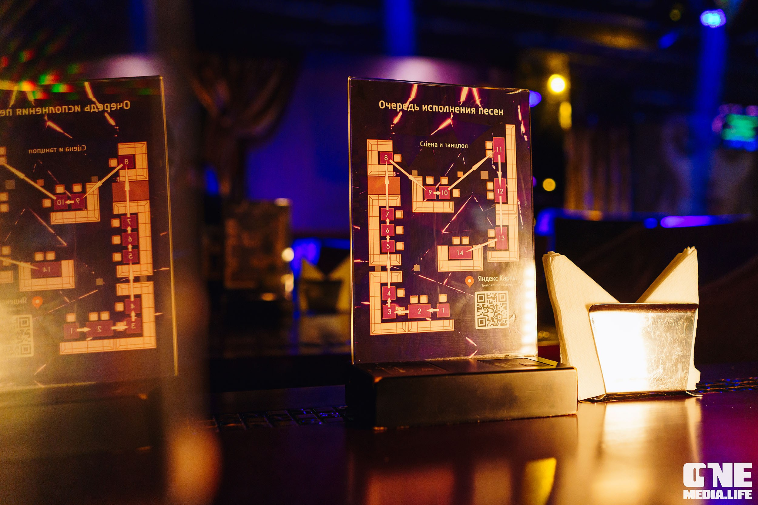Фоторепортаж из караоке-клуба Эйфория. One Media Life: фоторепортажи, фотоотчеты с мероприятий и заведений