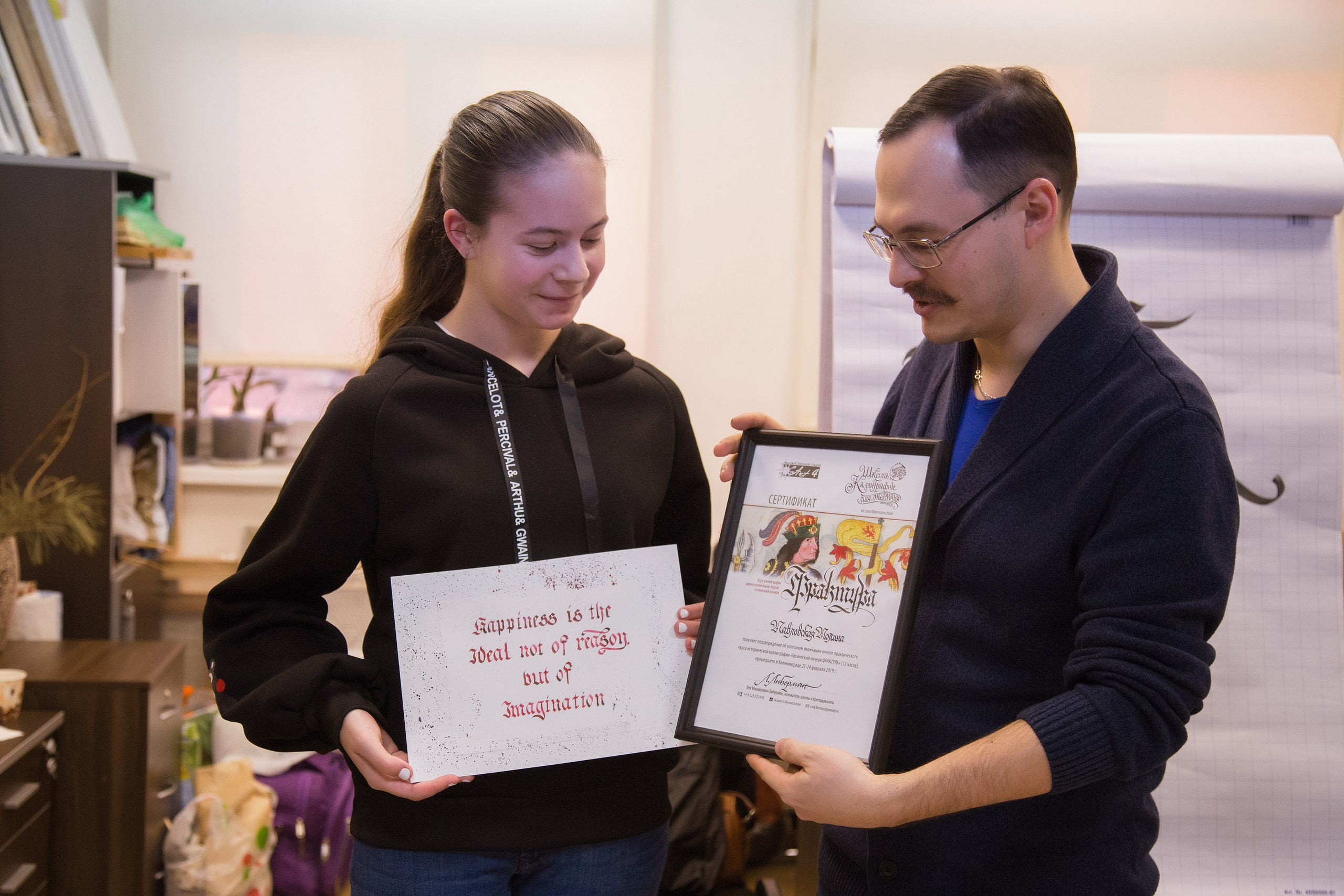 Репортажное фото. Фотограф в Калининграде Артём Борисенко