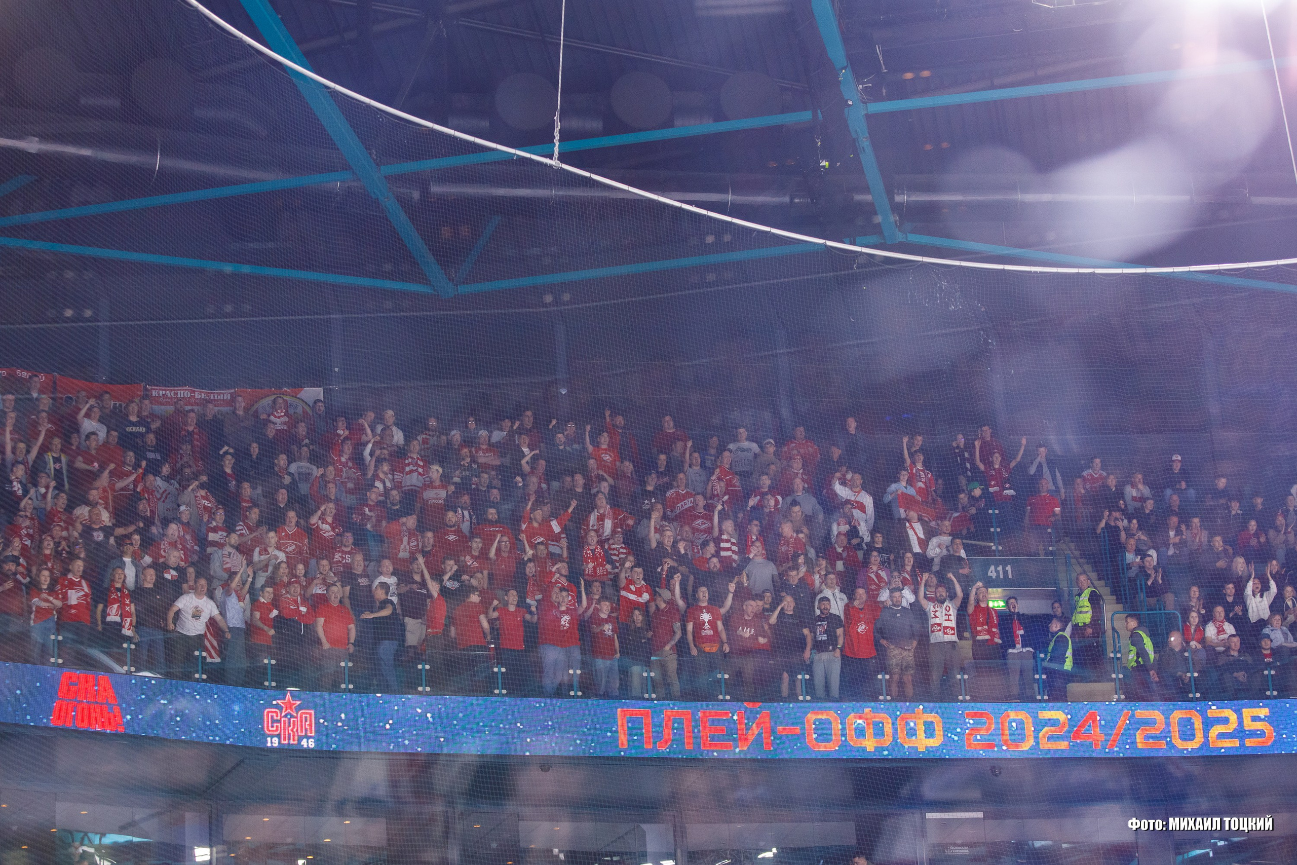 Фоторепортаж Финала Кубка Харламова. СКА-1946 (Санкт-Петербург) — МХК Спартак (Москва). Михаил Тоцкий портретный и репортажный фотограф в Москве