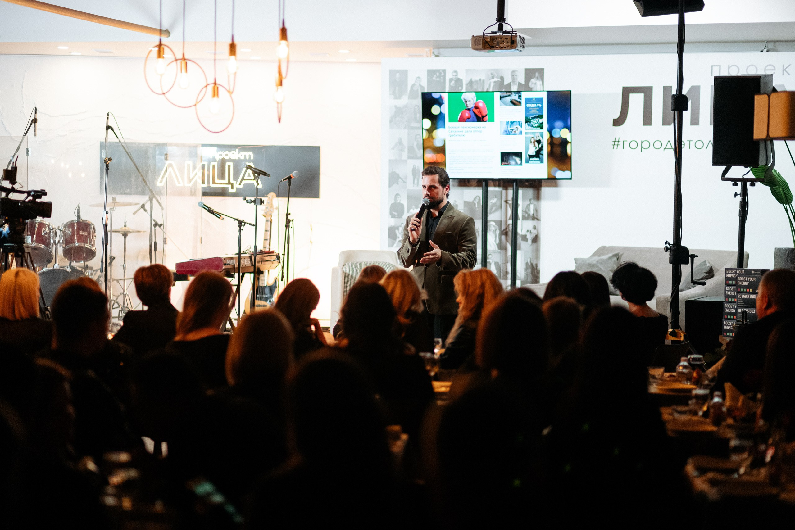 ЛИЦА.DV. СВОИ. ФОТООТЧЕТЫ-СОБЫТИЯ-МЕСТА