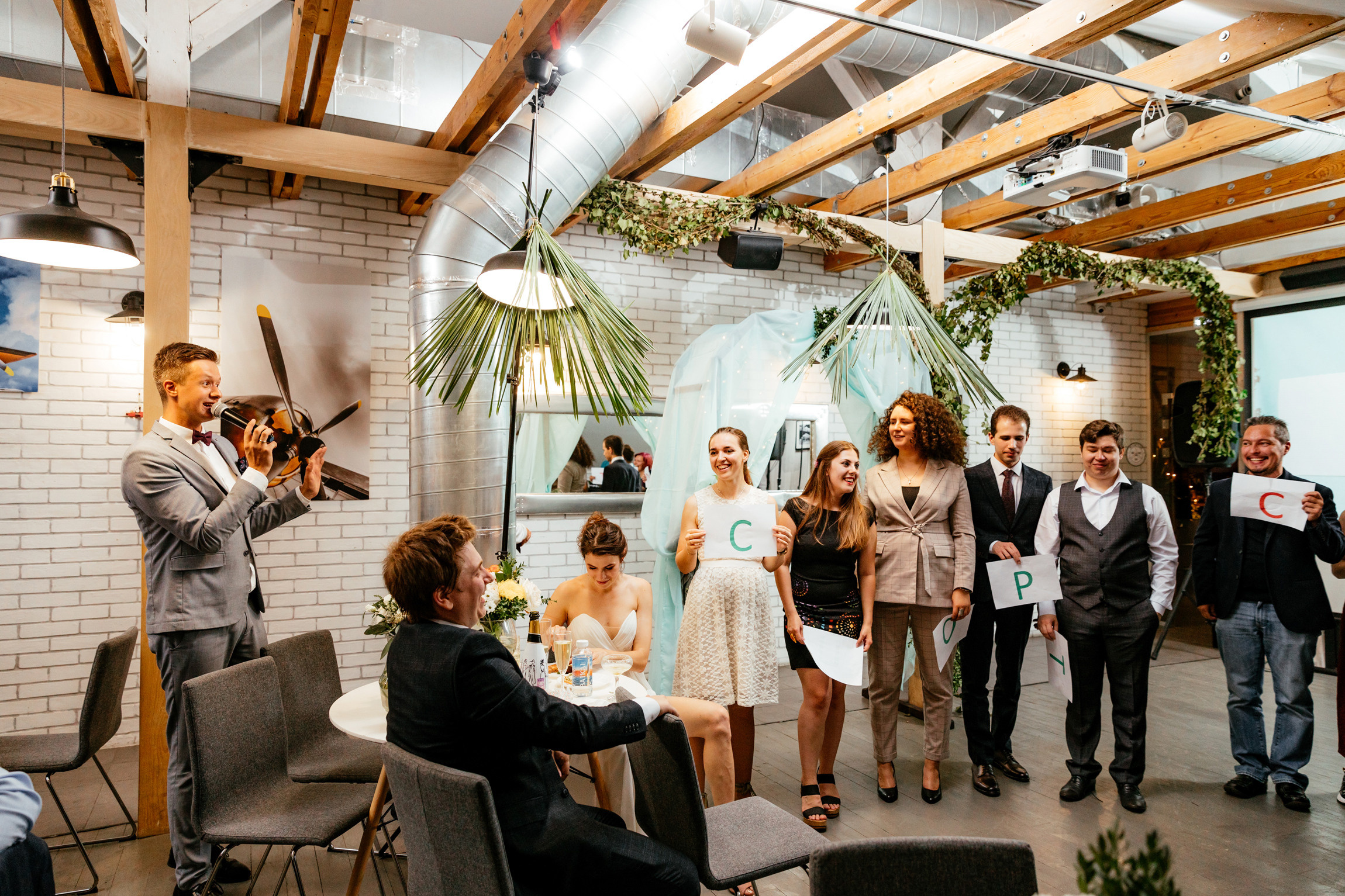 Фотограф Анна Руданова. Свадьба Никиты и Саши