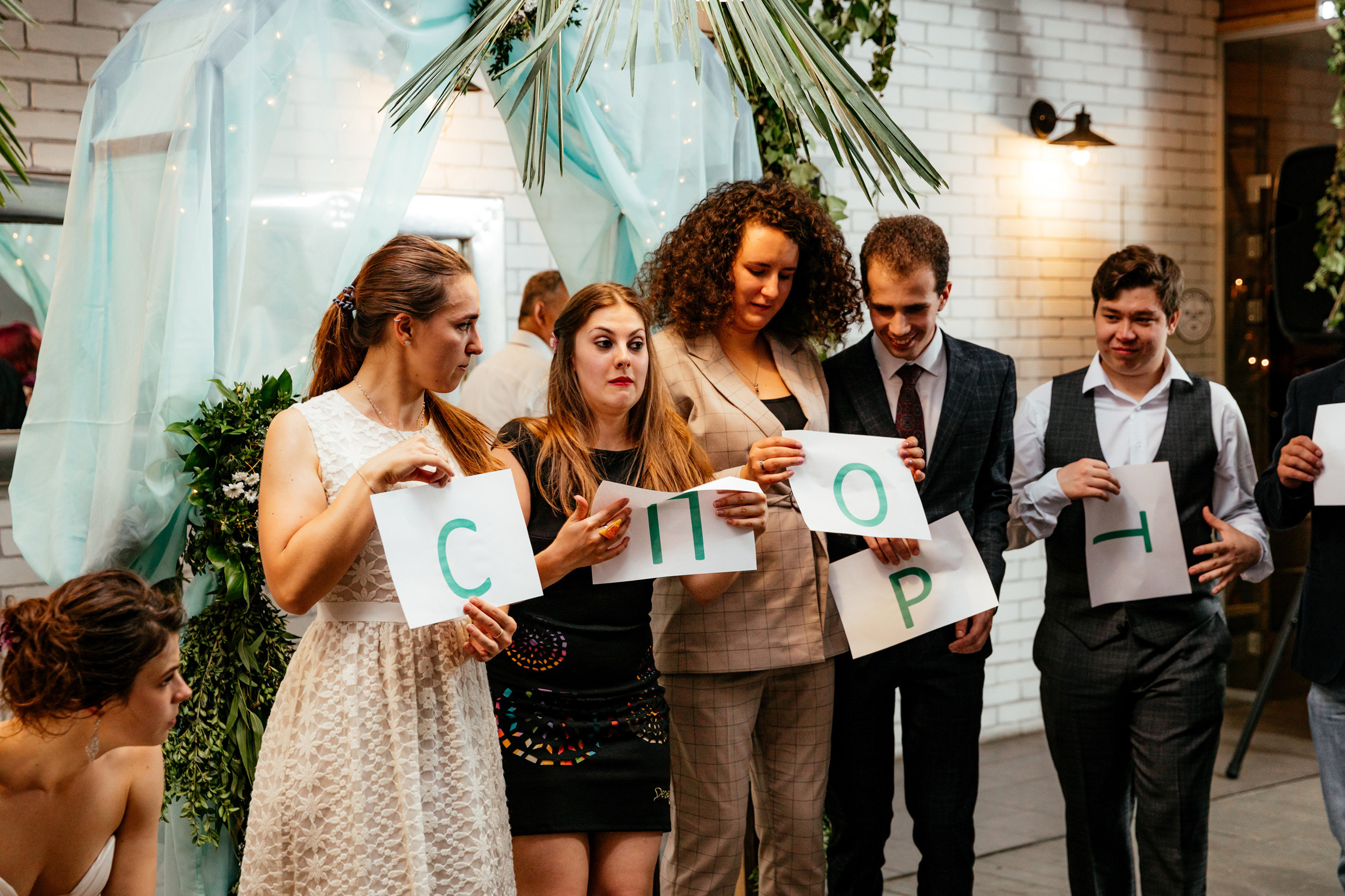 Фотограф Анна Руданова. Свадьба Никиты и Саши