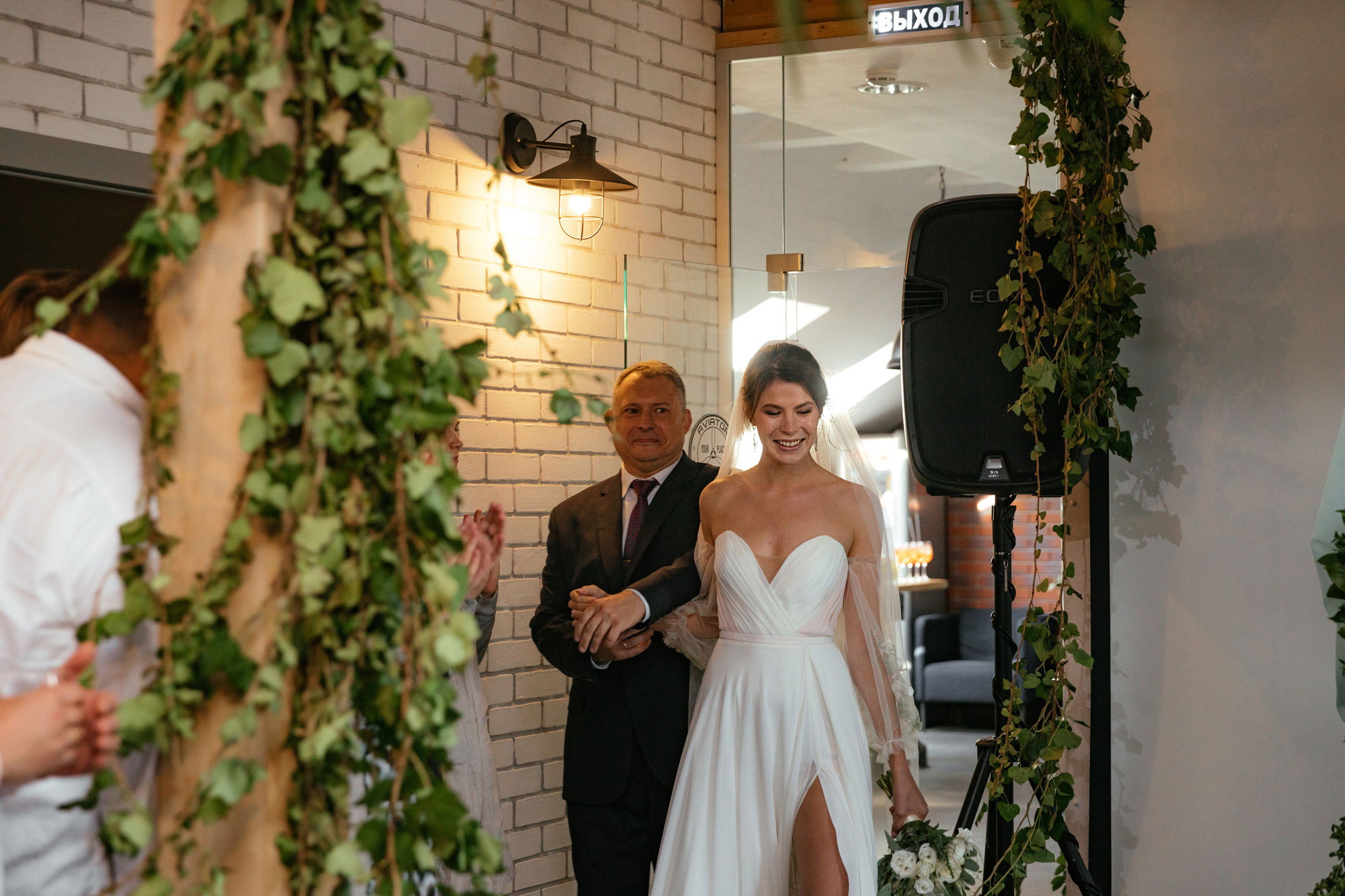 Фотограф Анна Руданова. Свадьба Никиты и Саши