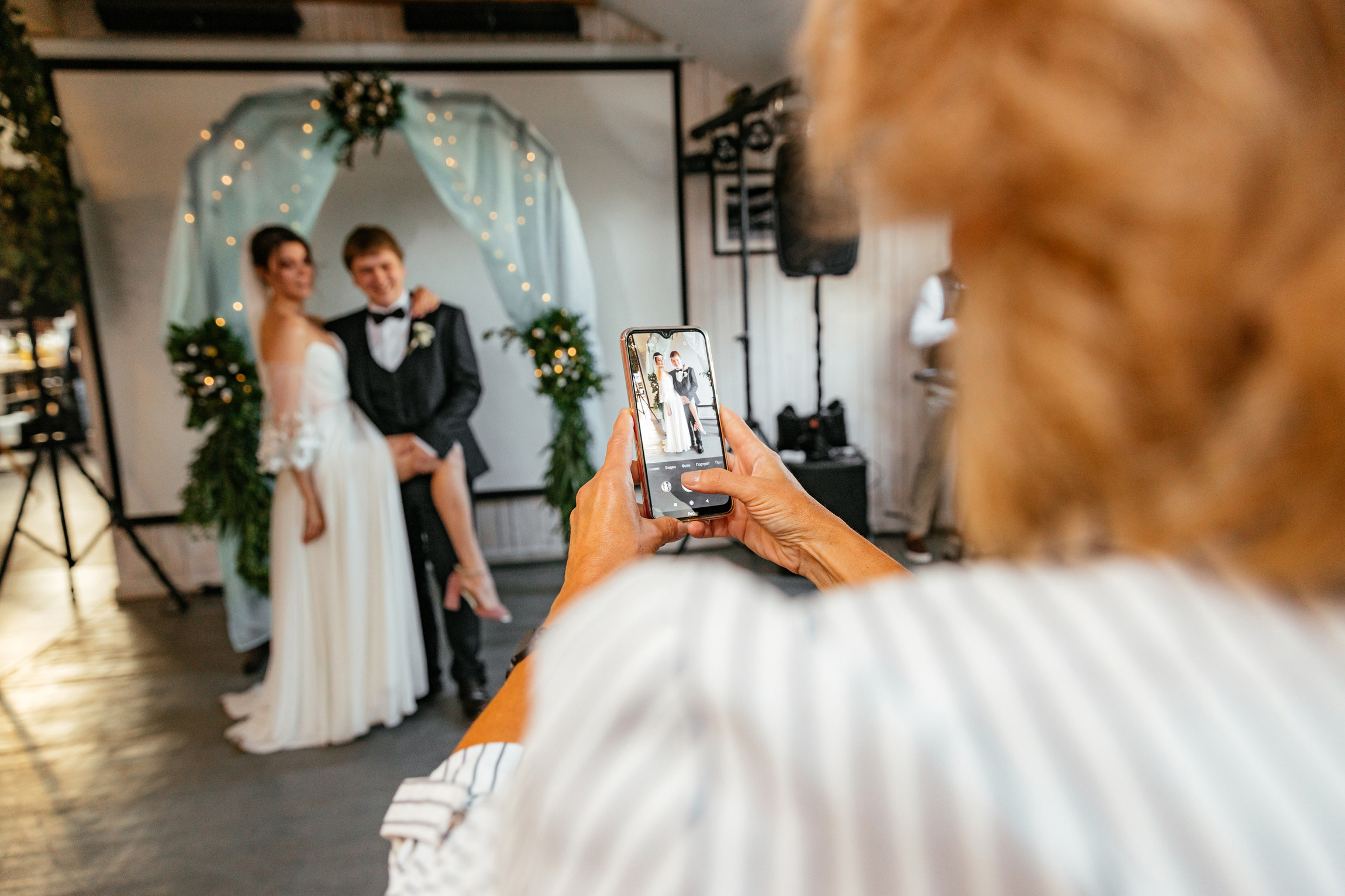 Фотограф Анна Руданова. Свадьба Никиты и Саши