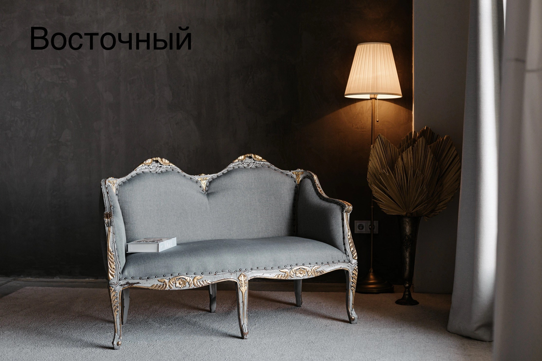 Фотостудии. Евгений Щетников Фотограф-Тюмень