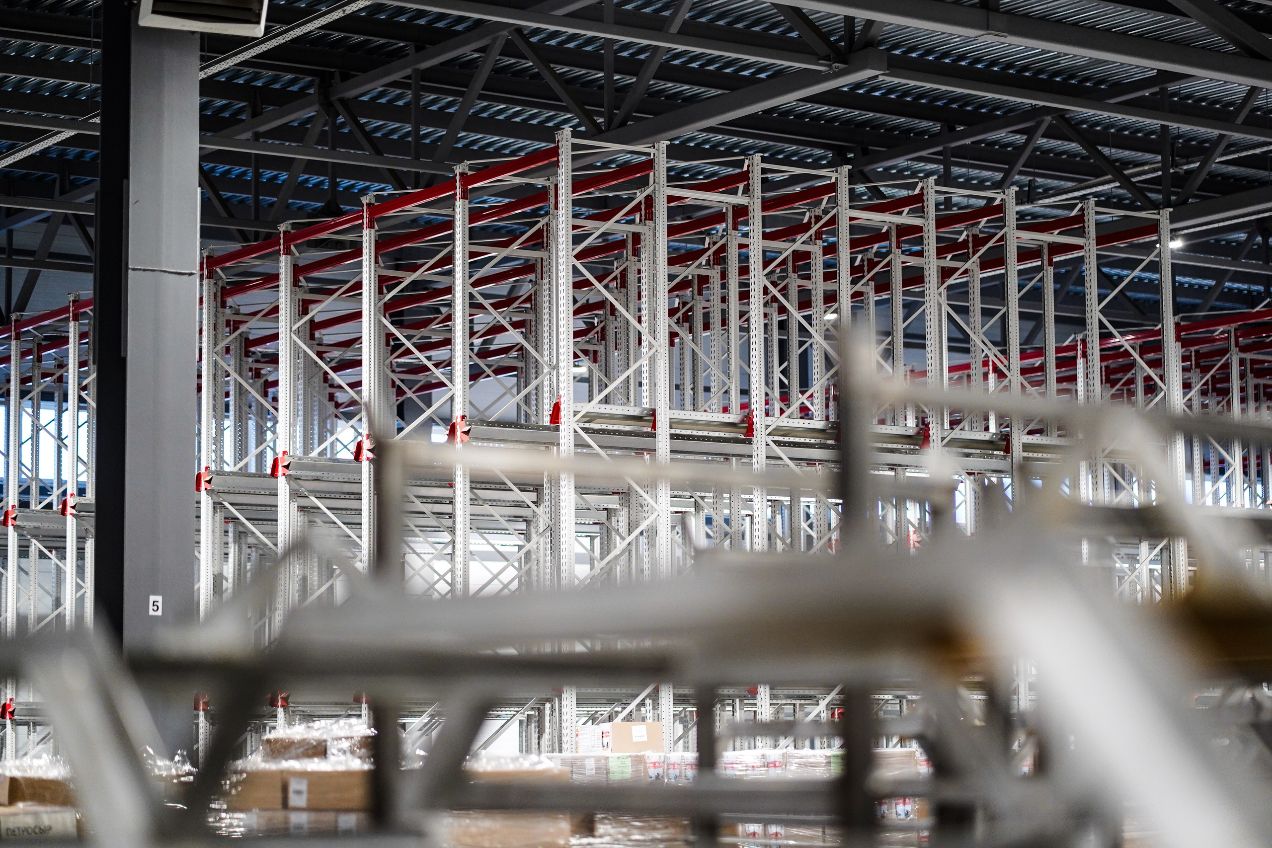 Молокозавод. Ресурс Комлект Сервис