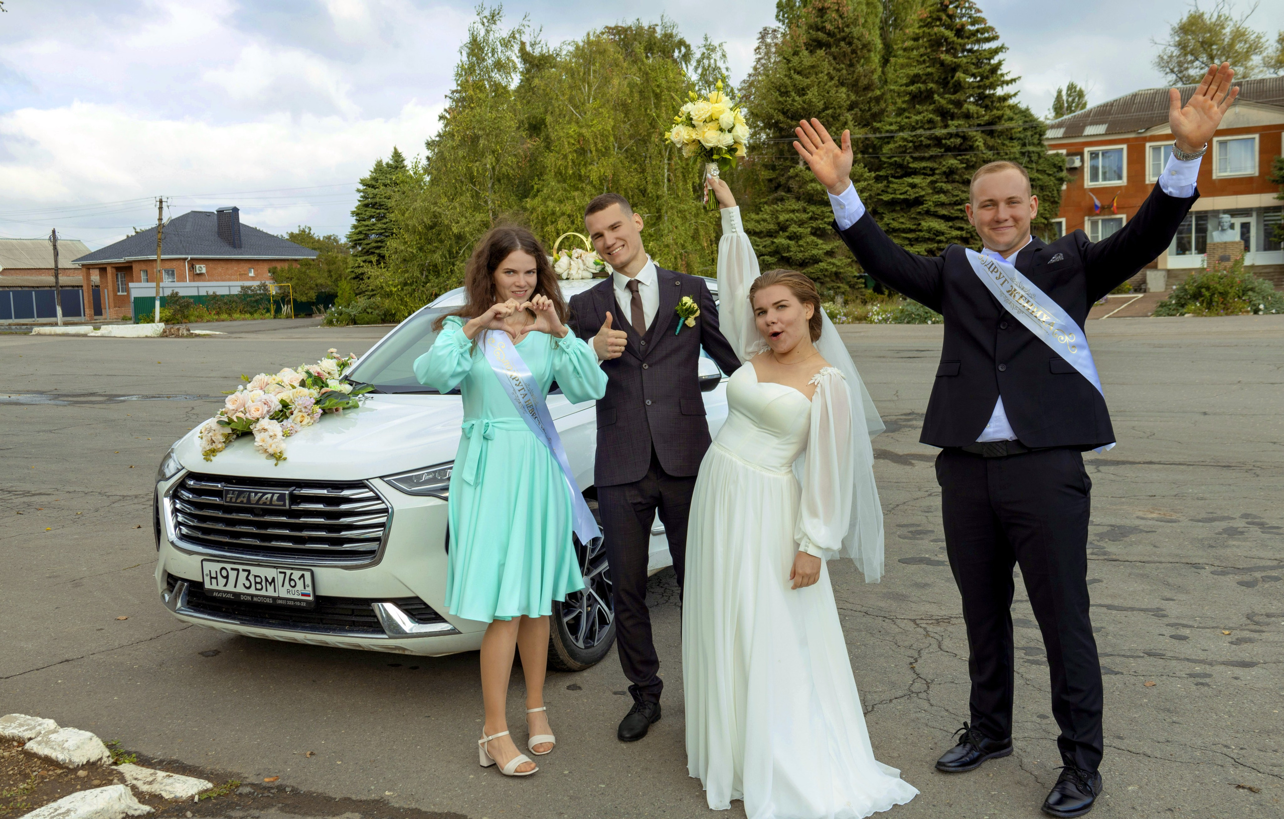 Владимир и Анастасия. Свадебные фото и видео самой нежной пары. Свадебный фотограф ростовская область