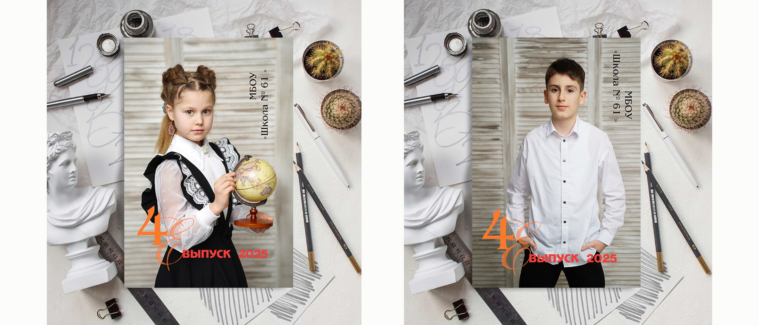 MEMENTO.Выпускные альбомы, школьные, юбилейные и другие книги. Ростов-на-Дону