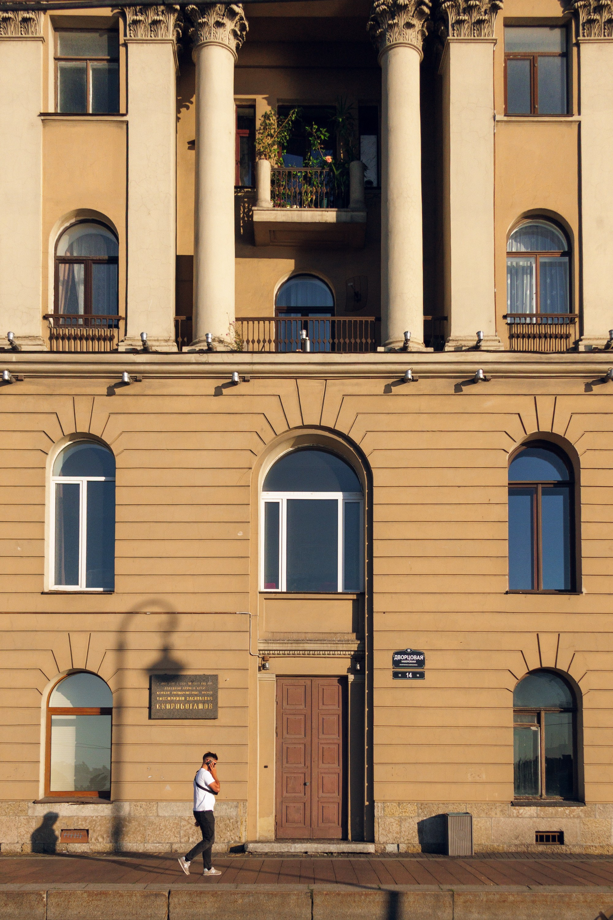 Прогулки по Питеру