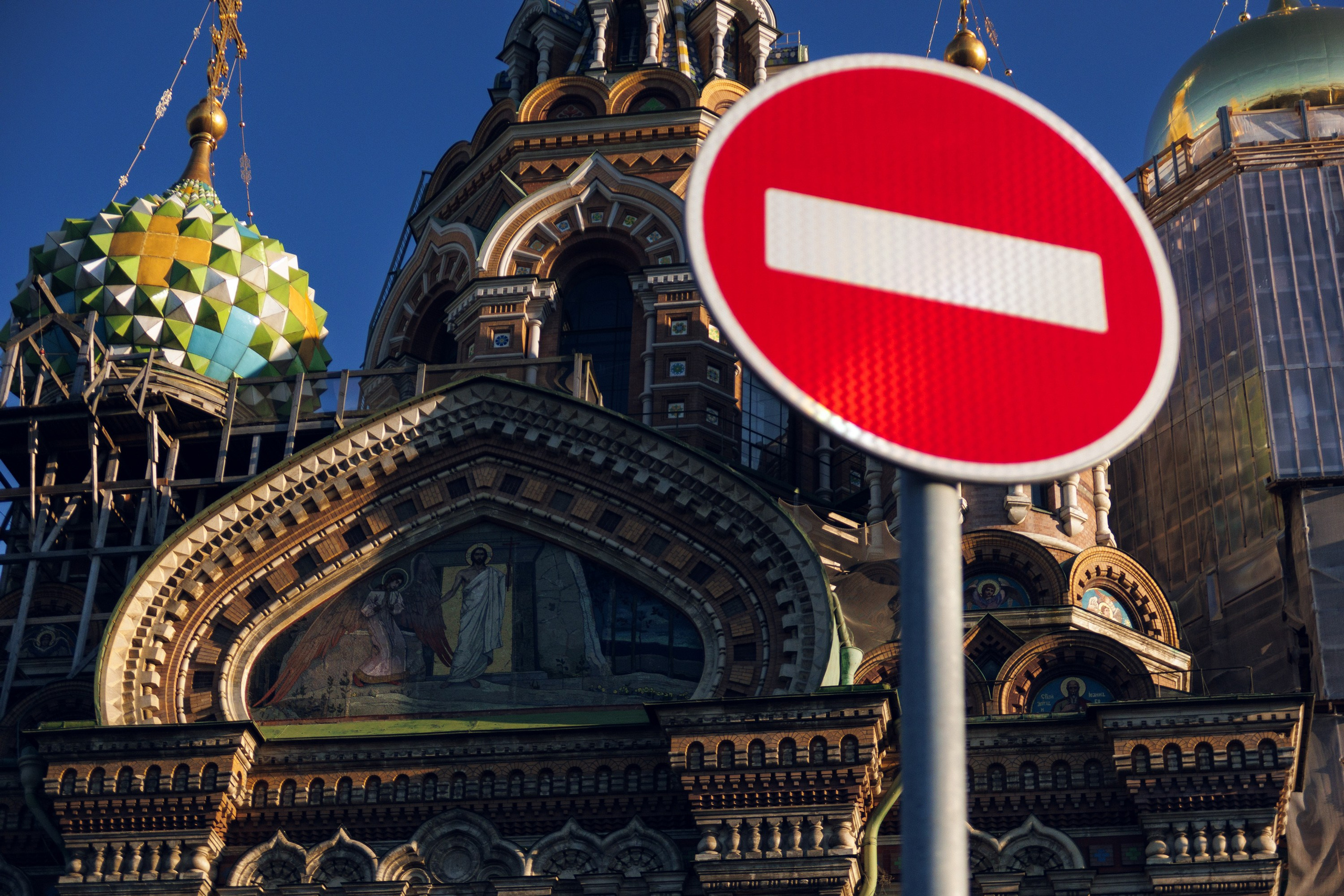 Прогулки по Питеру