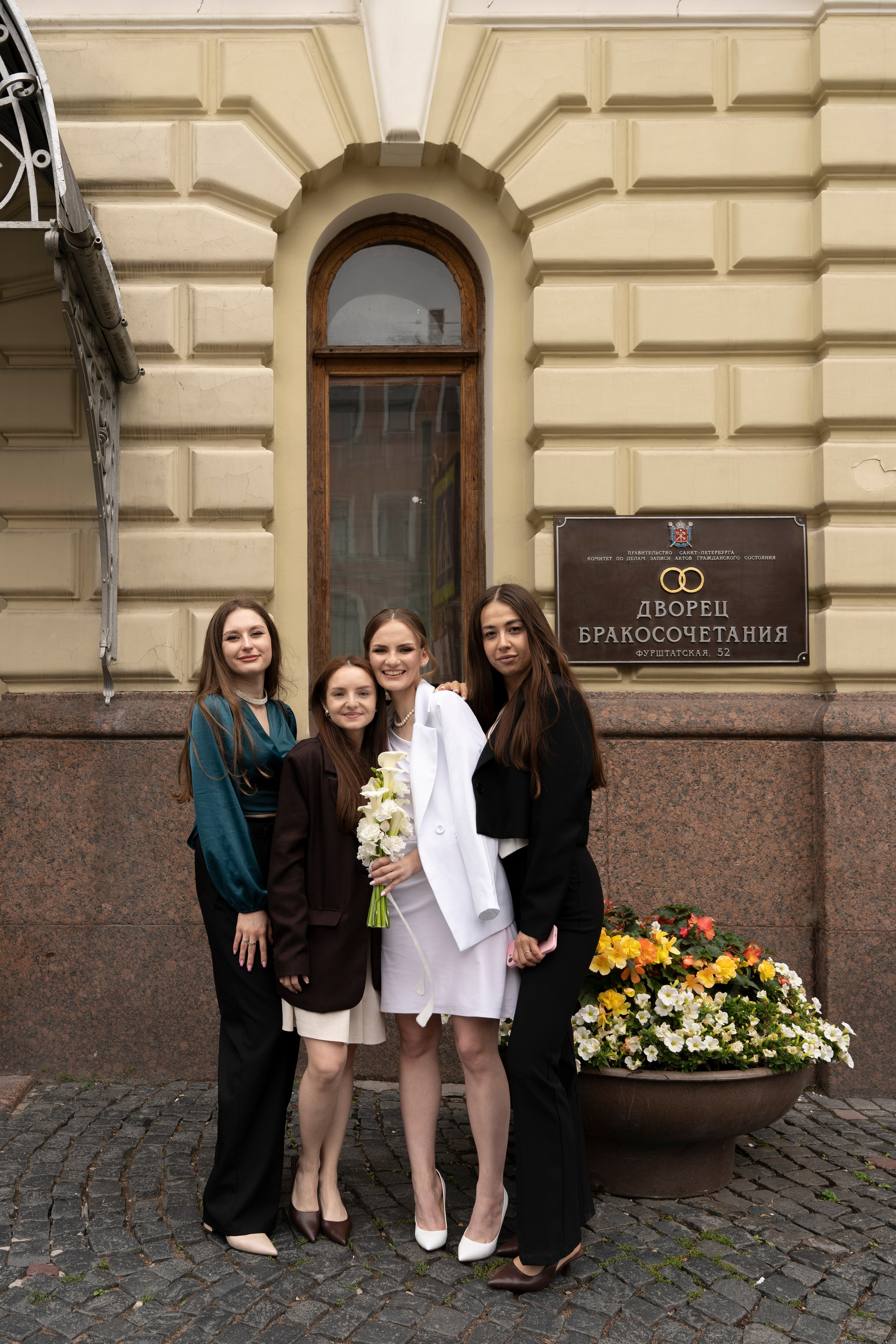 Мария+Владислав. Главная