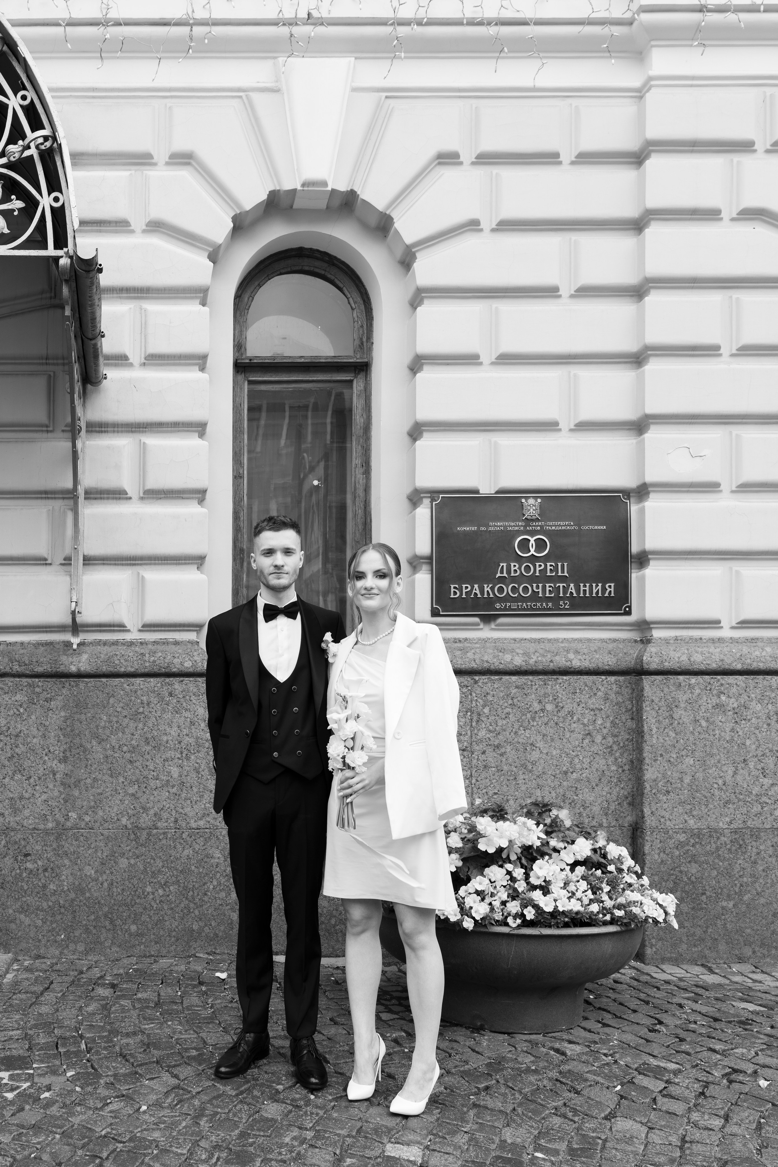 Мария+Владислав. Главная