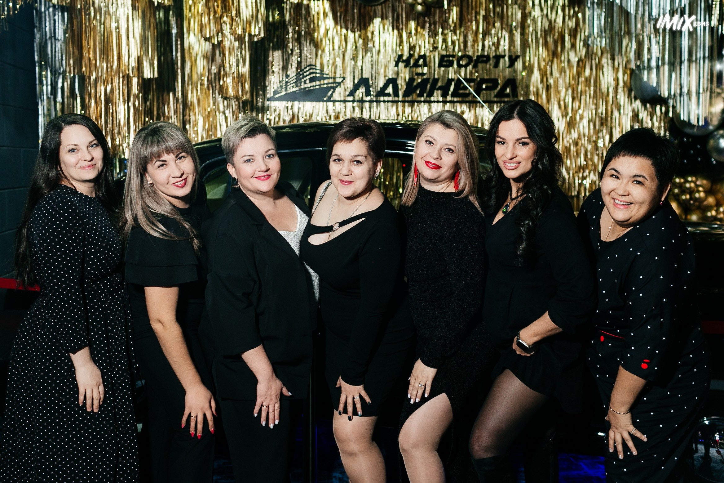 15.12 Imix. Новогодний. Команда специалистов в мире фотографии и видео. Детский фотограф, семейный фотограф