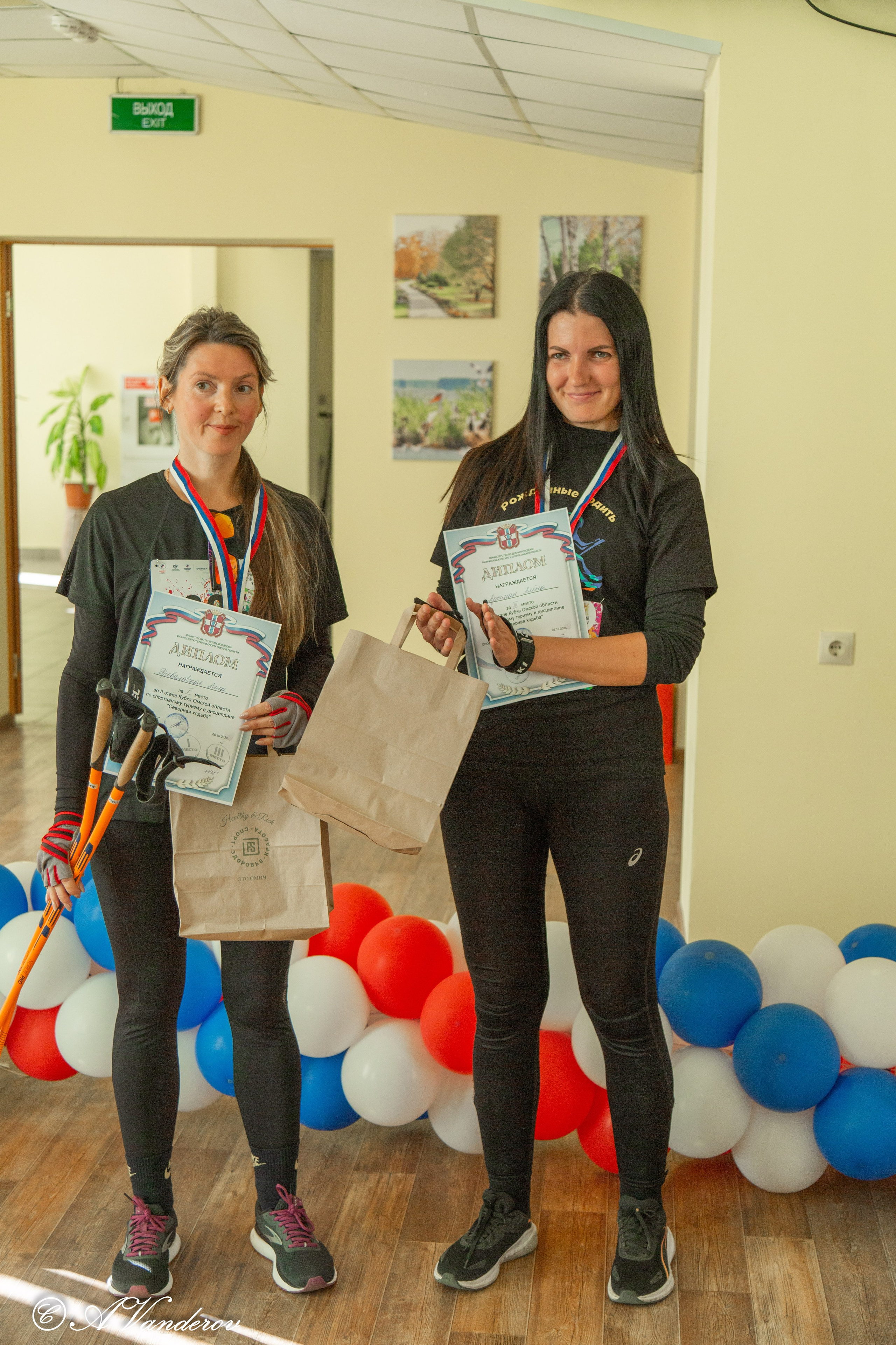 День ходьбы 2024. Фотограф Омск | Александр Вандеров