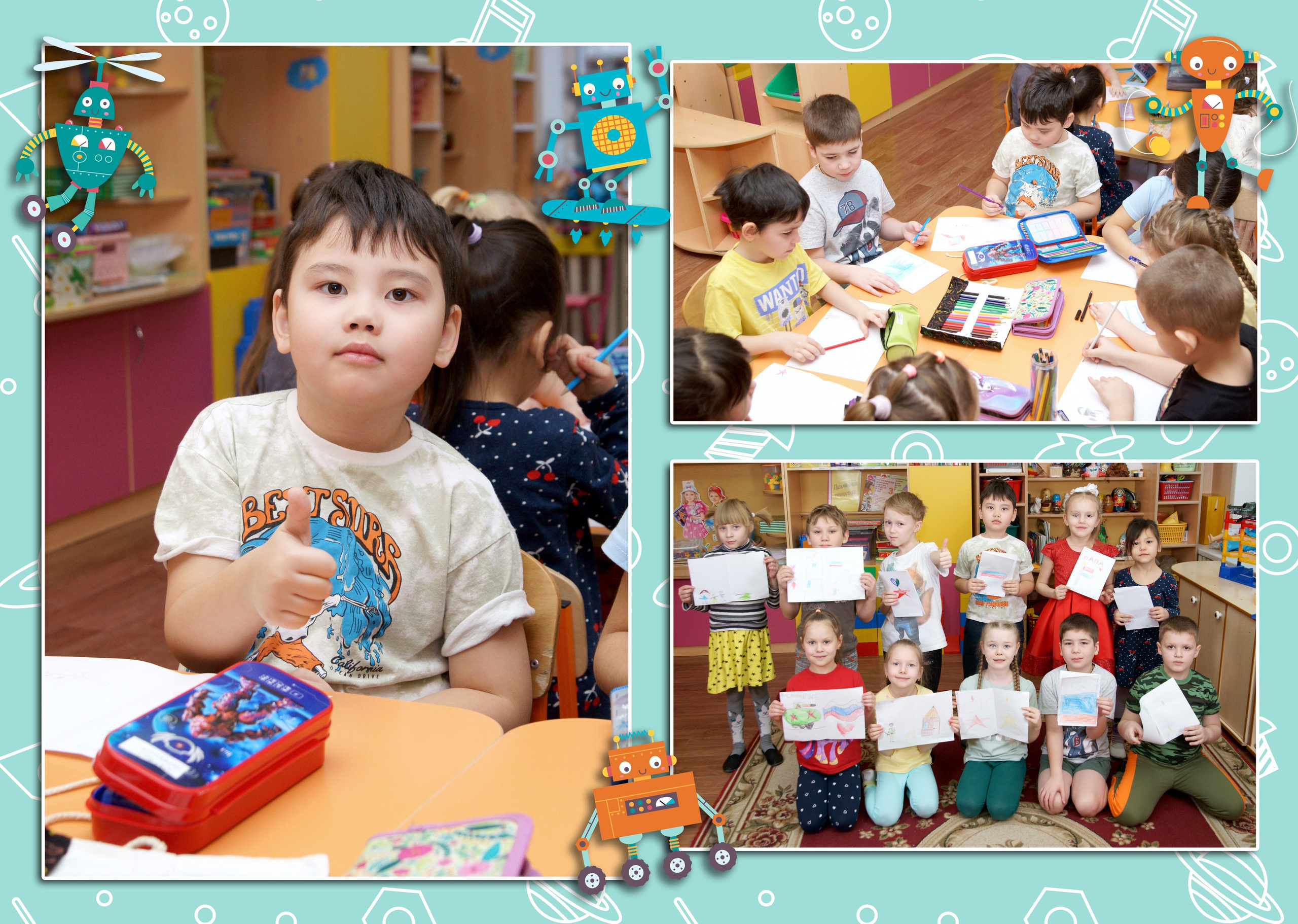 Дизайны выпускных альбомов для детского сада