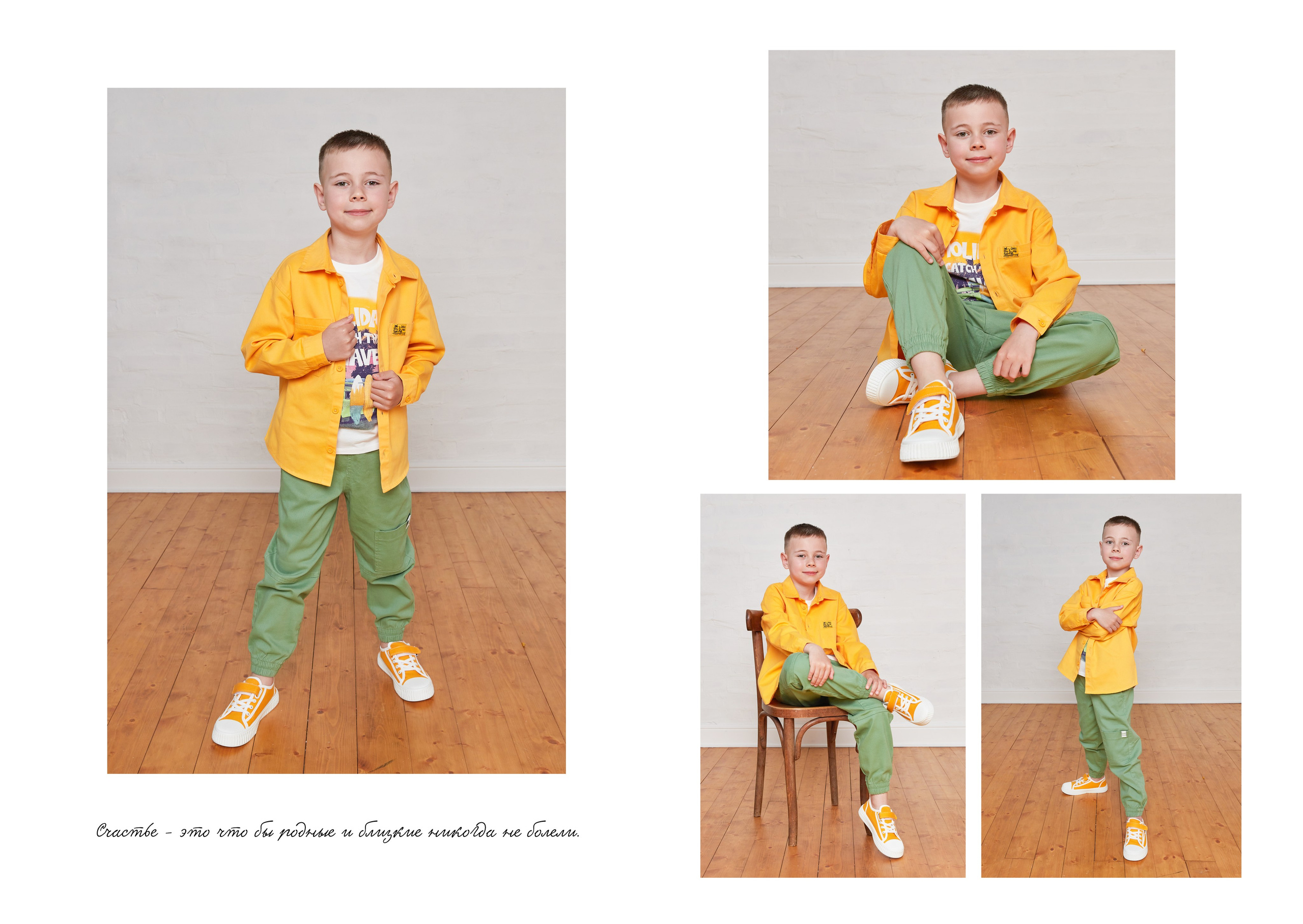 Детский сад. Выпускные альбомы Ростов-на-Дону Кристина Невиль